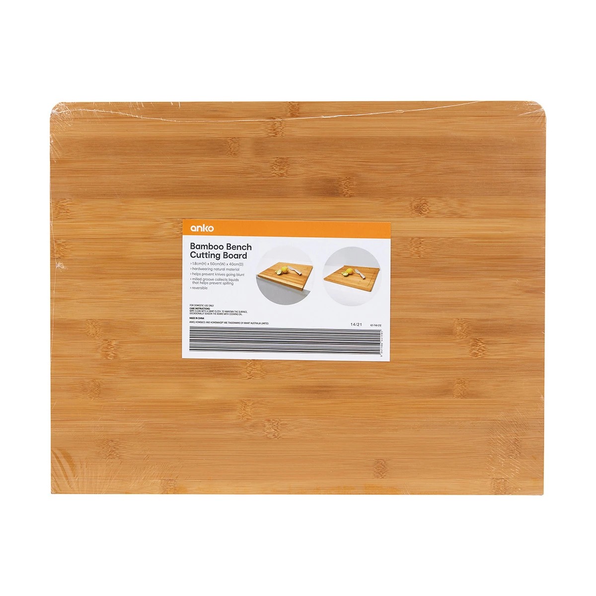 7 Bamboo Bench Cutting Board, 7 of 7