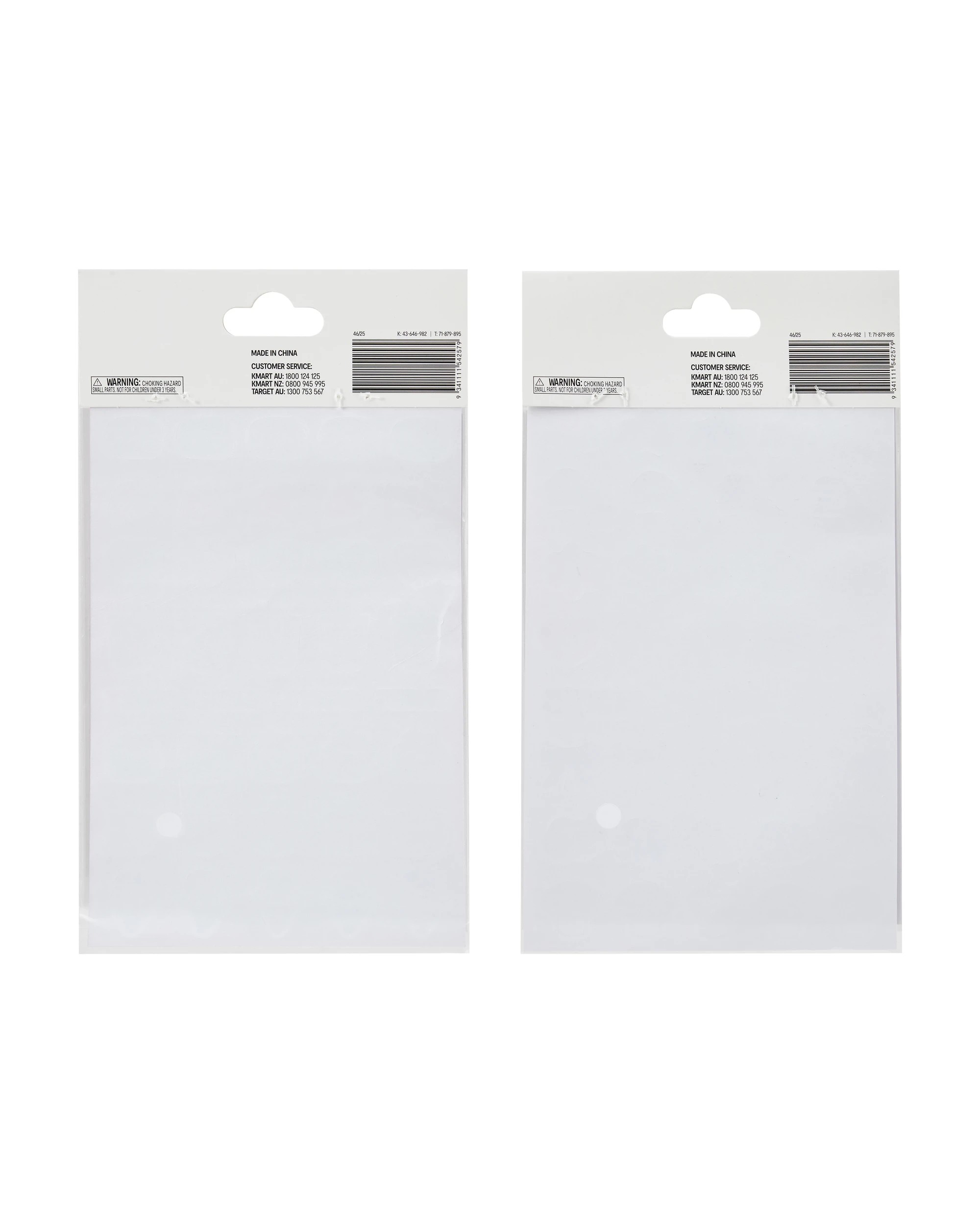 3 Sticker Set - Assorted, 3 of 3