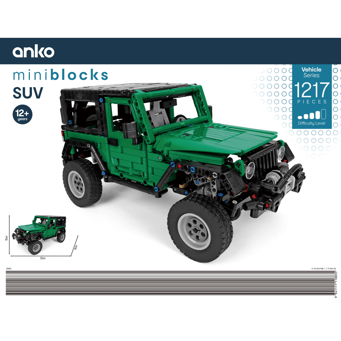 3 1217 Piece Mini Blocks Vehicle Series: SUV, 3 of 3