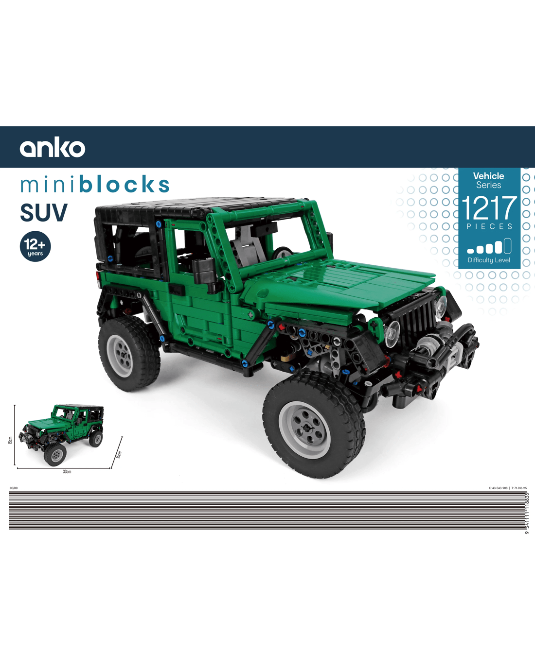 3 1217 Piece Mini Blocks Vehicle Series: SUV, 3 of 3