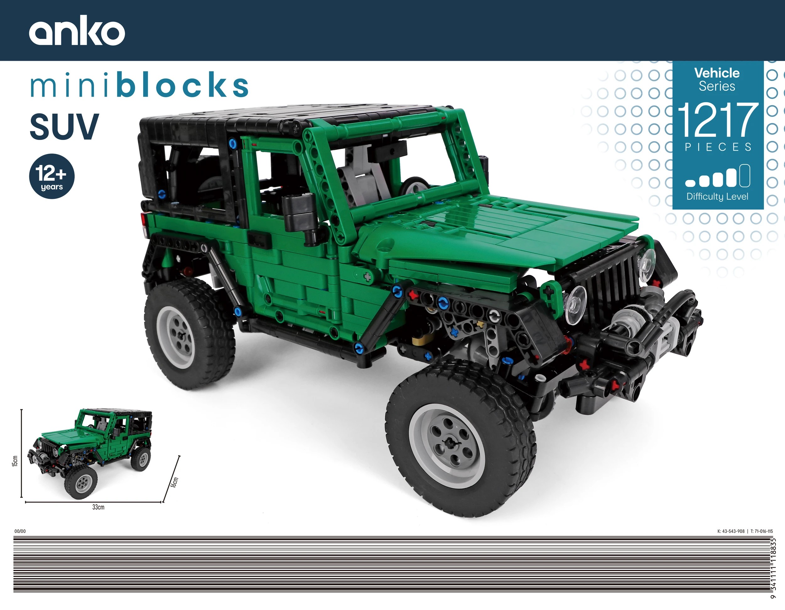 3 1217 Piece Mini Blocks Vehicle Series: SUV, 3 of 3