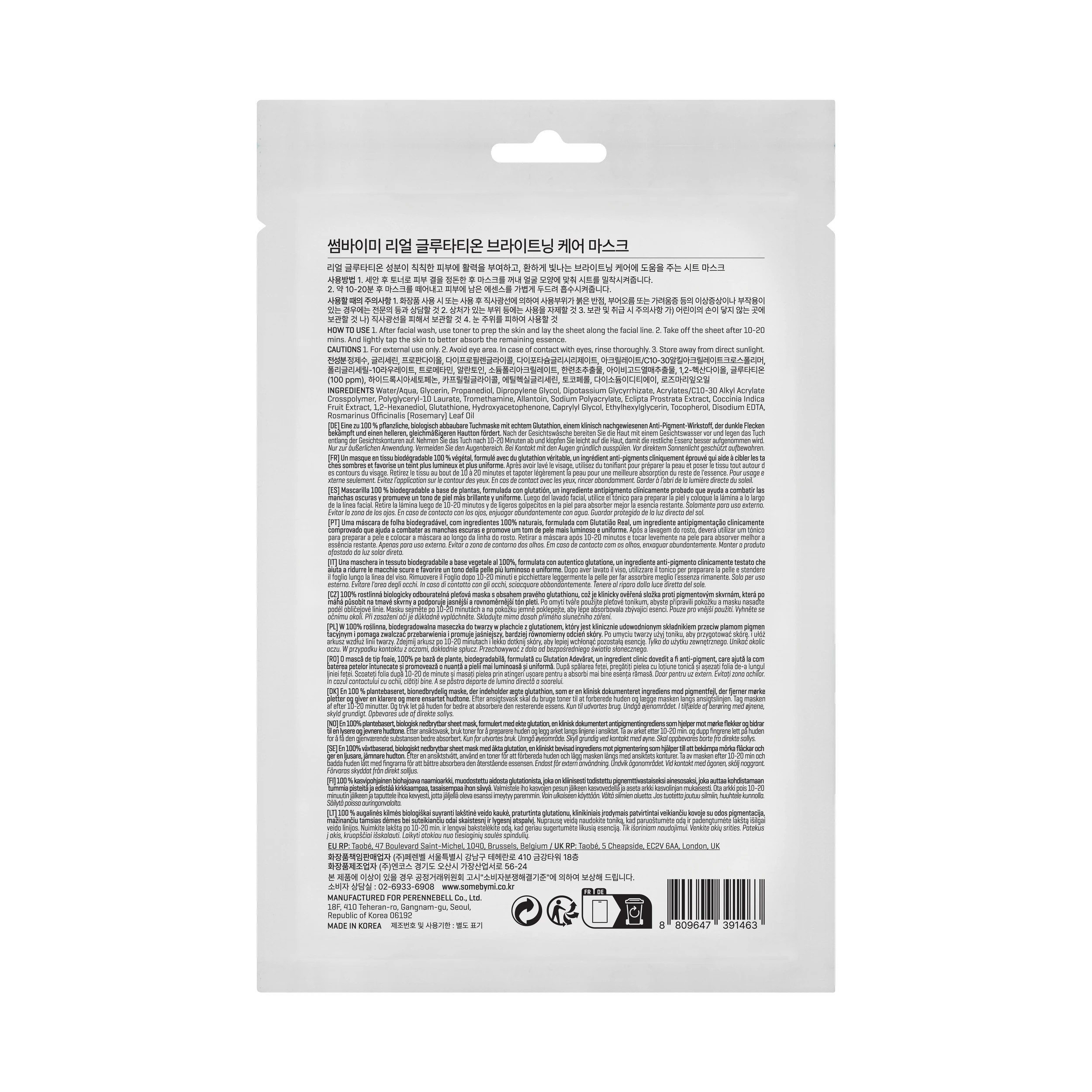 3 SOME BY MI Real Glutathione Brightening Care Mask 20g, 3 of 3