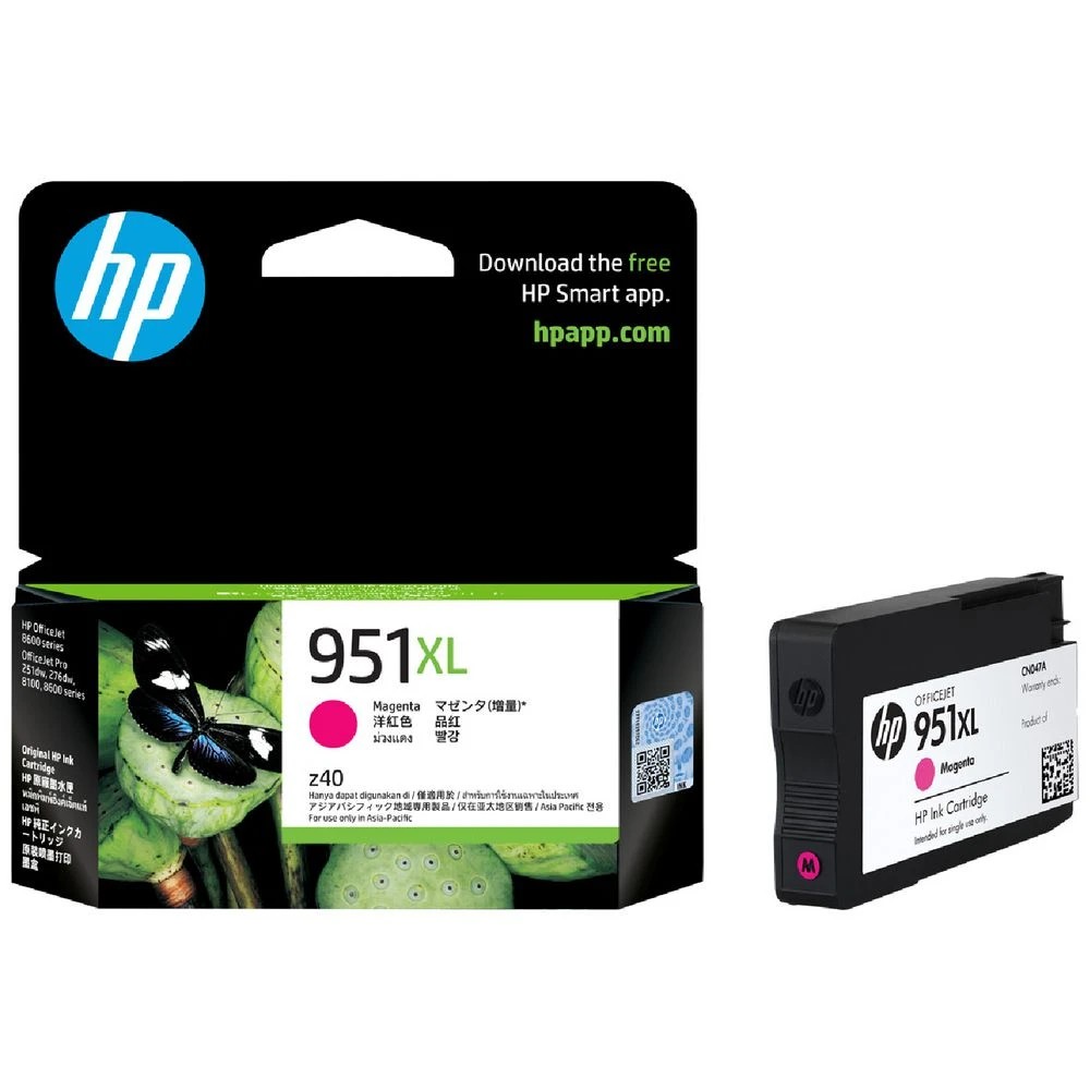 1 HP 951 XL Ink Cartridge Magenta, 1 of 6