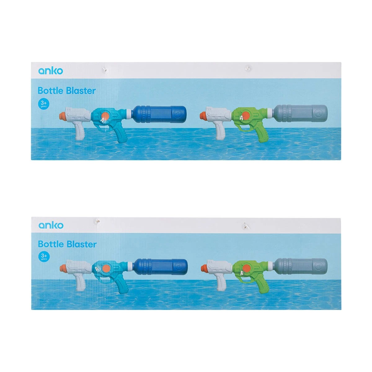 9 Bottle Blaster - Assorted, 9 of 9