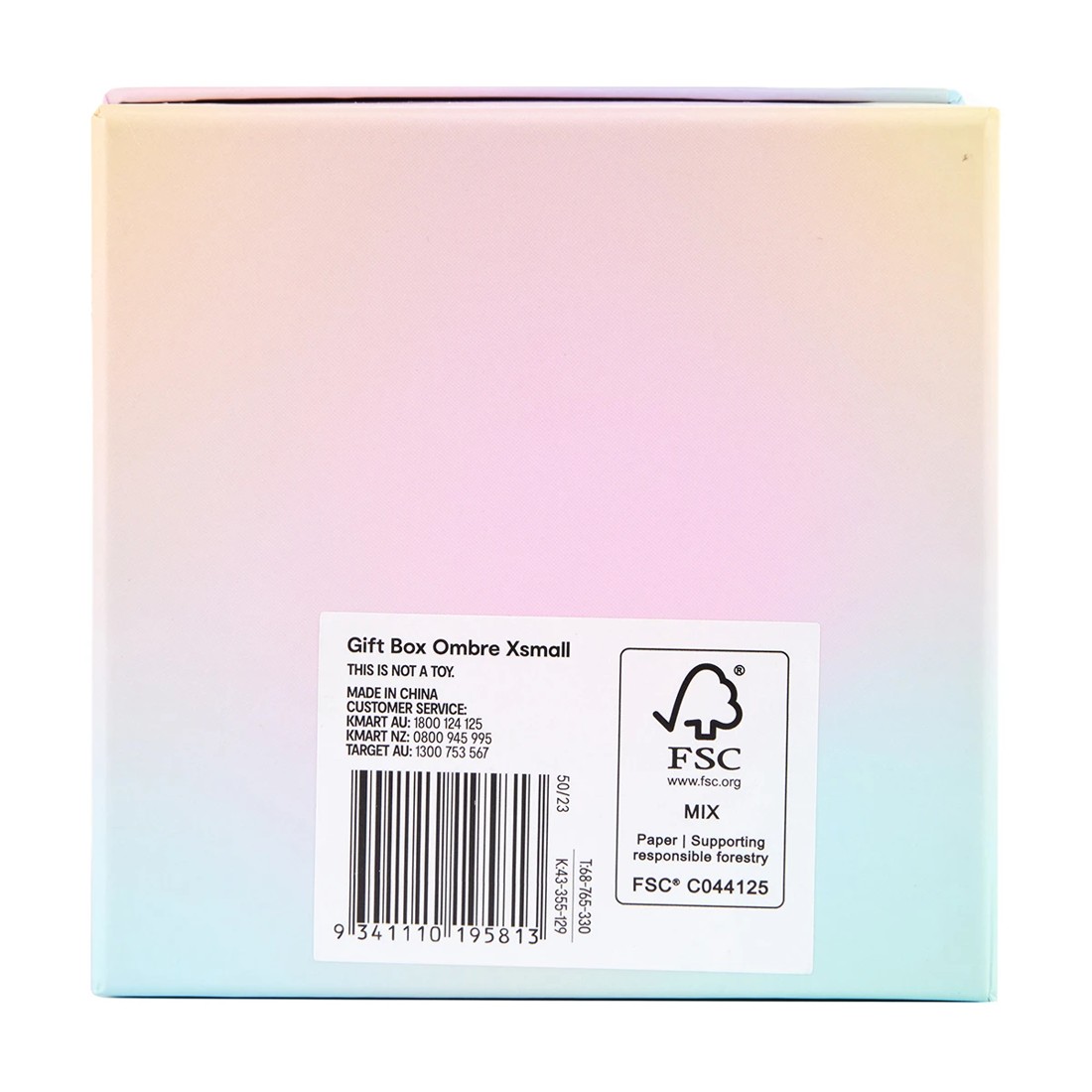 8 Ombre Gift Box - Extra Small, 8 of 8