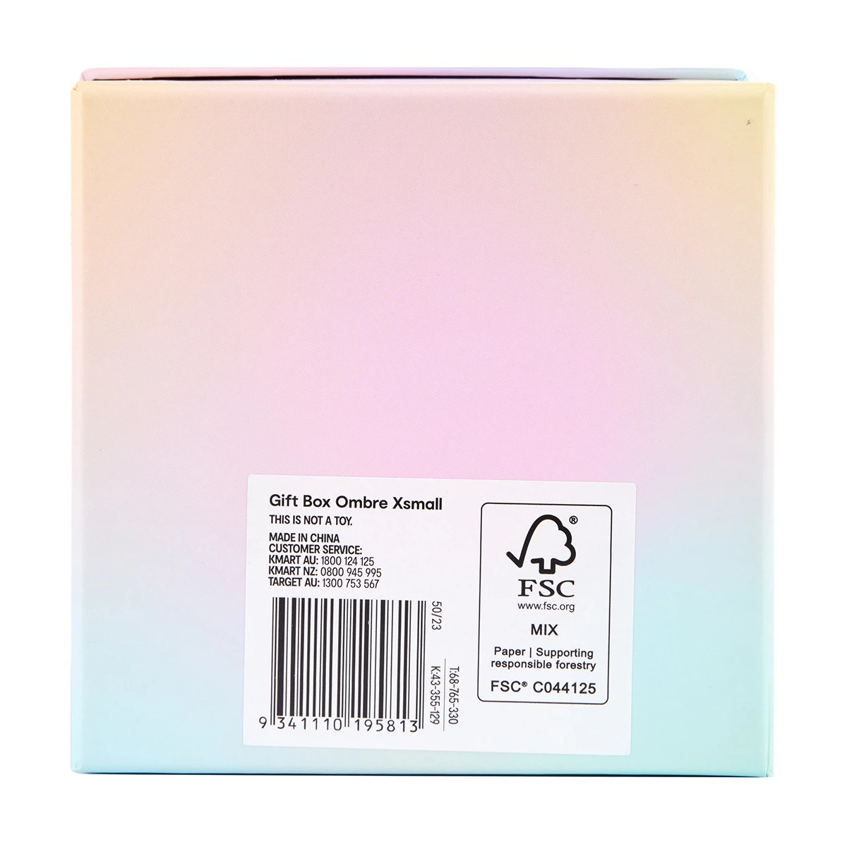 8 Ombre Gift Box - Extra Small, 8 of 8