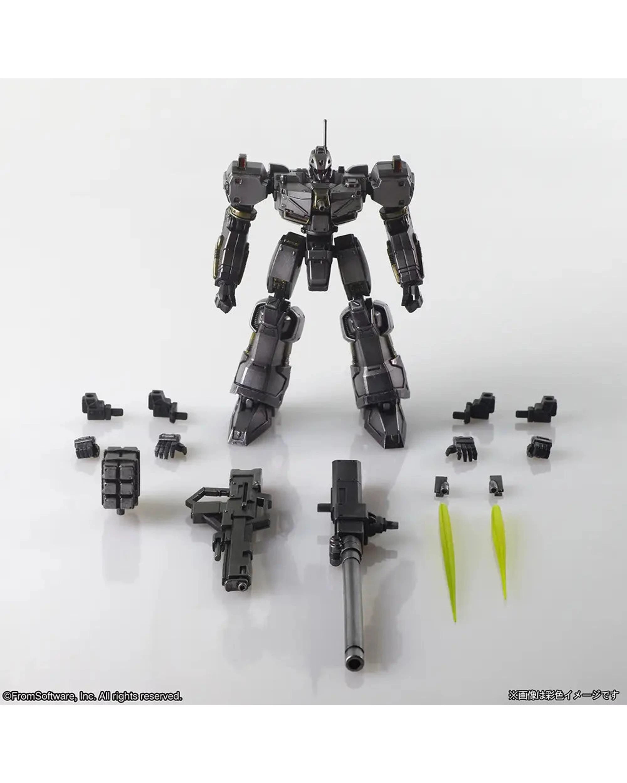 3 Kotobukiya Structure Arts Armored Core Series Vol. 1 Non Scale Plastic Model Kit, 3 of 10