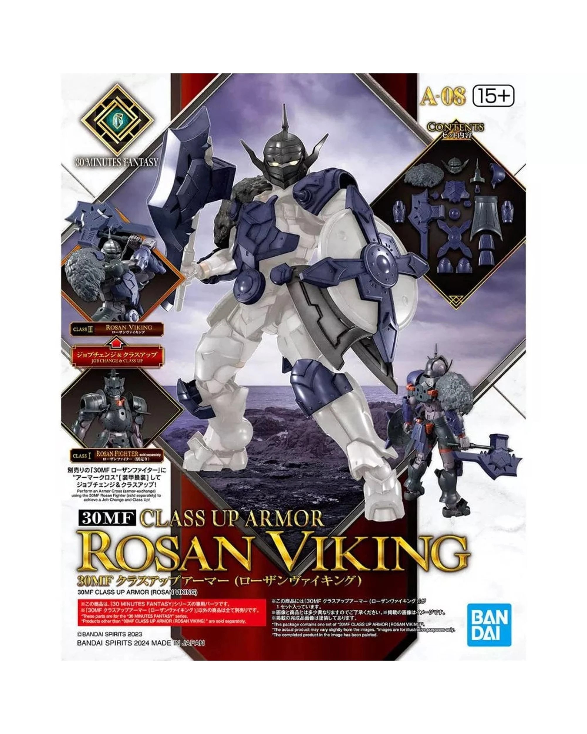 1 Bandai 30MF Class Up Armour Rosan Viking Model Kit, 1 of 5