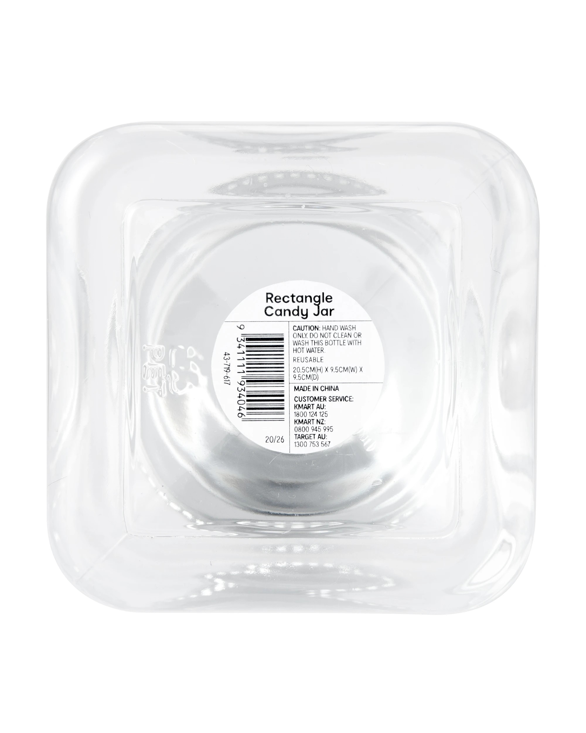 3 Rectangle Candy Jar, 3 of 3