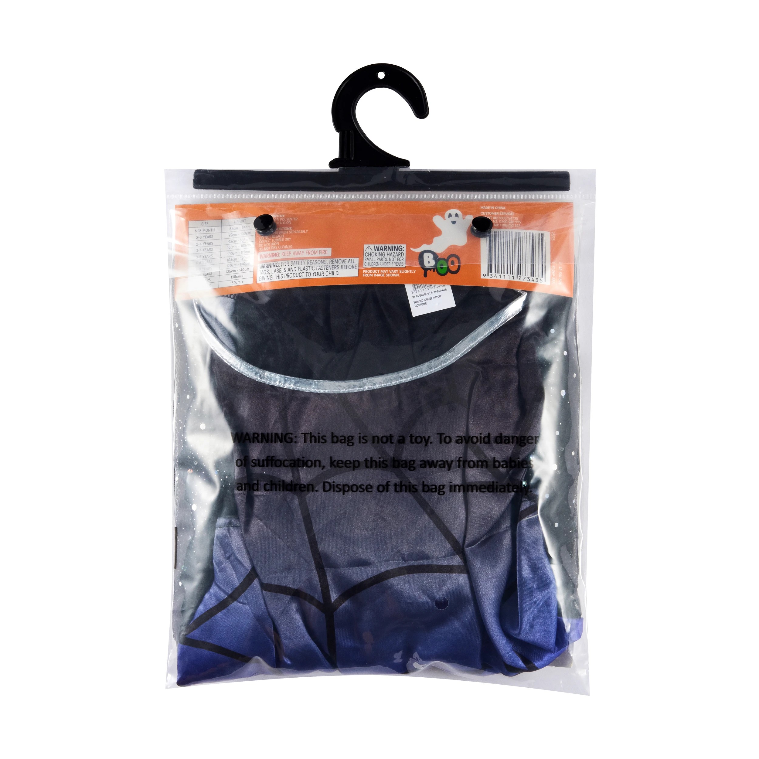7 Winged Spider Witch Costume - Ages 6-8, 7 of 7
