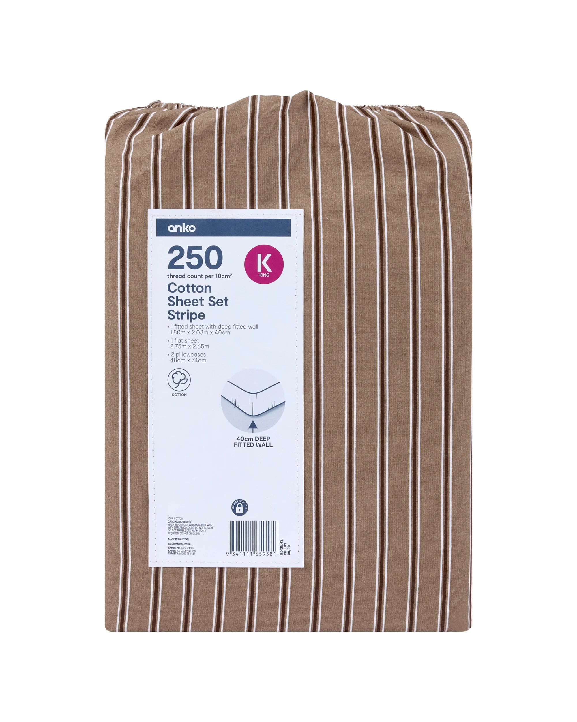 7 250 Thread Count Stripe Cotton Sheet Set - King Bed, Mocha, 7 of 7