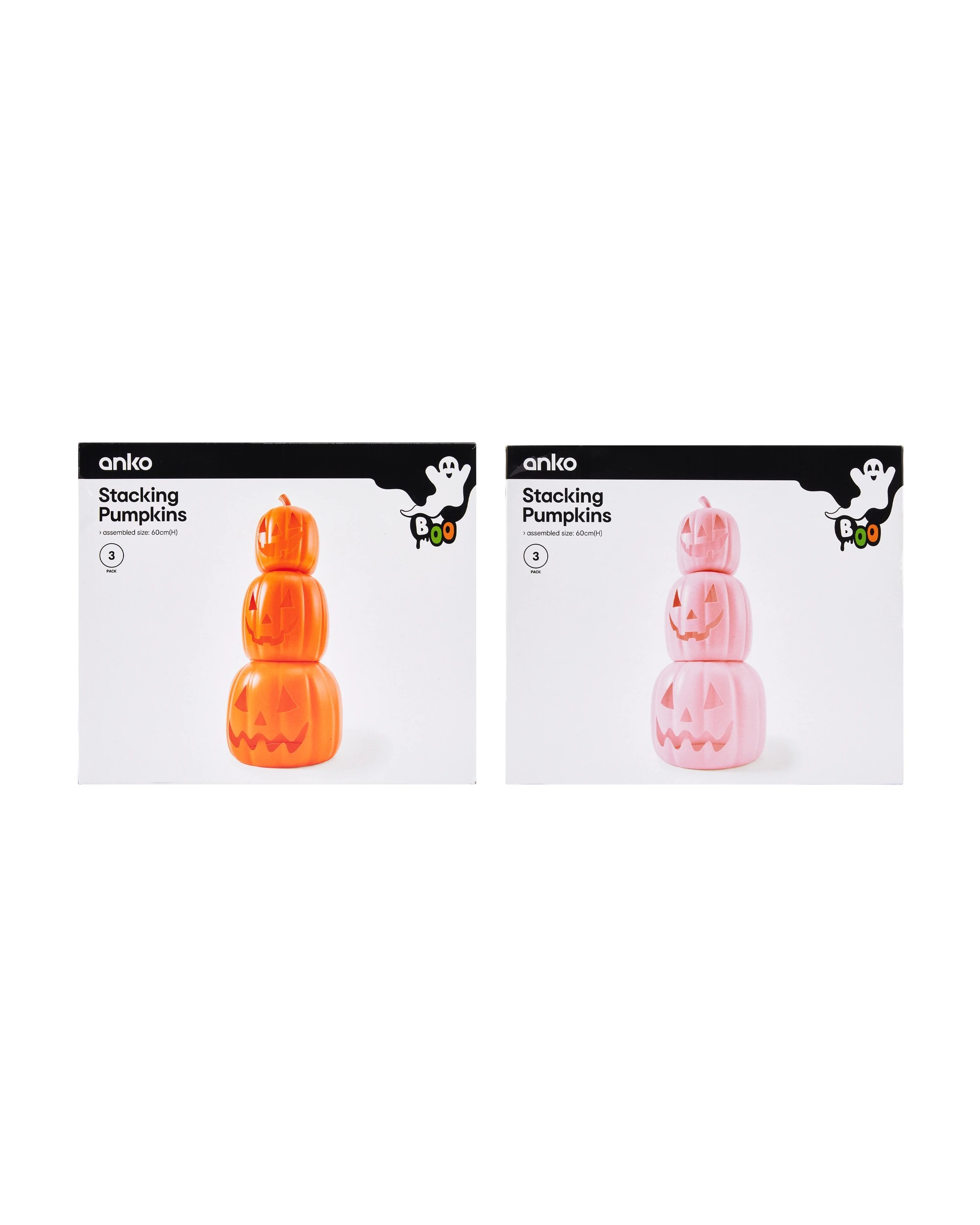 5 3 Pack Stacking Pumpkins - Assorted, 5 of 5