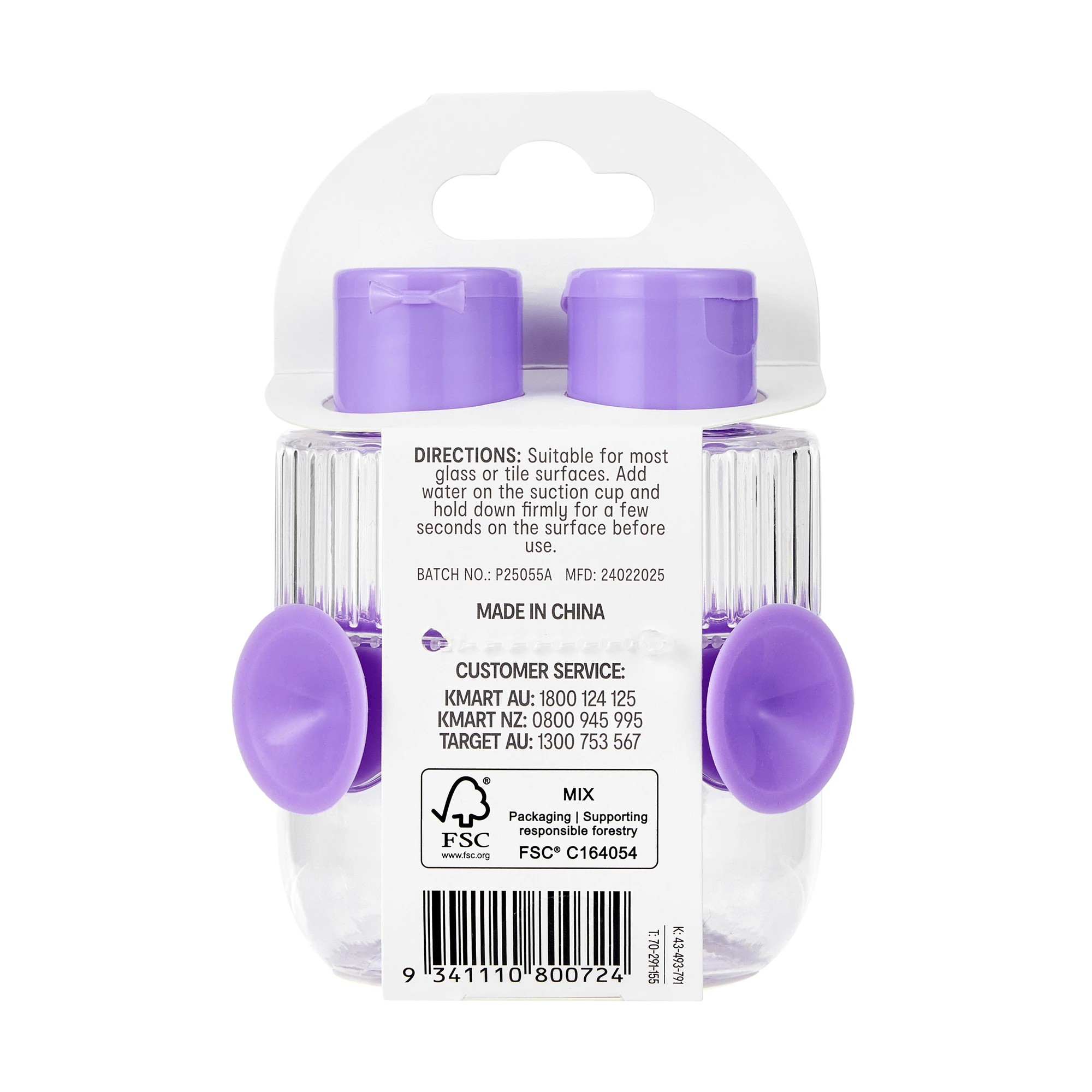 4 OXX Travel 4 Pack Travel Bottles, 4 of 4