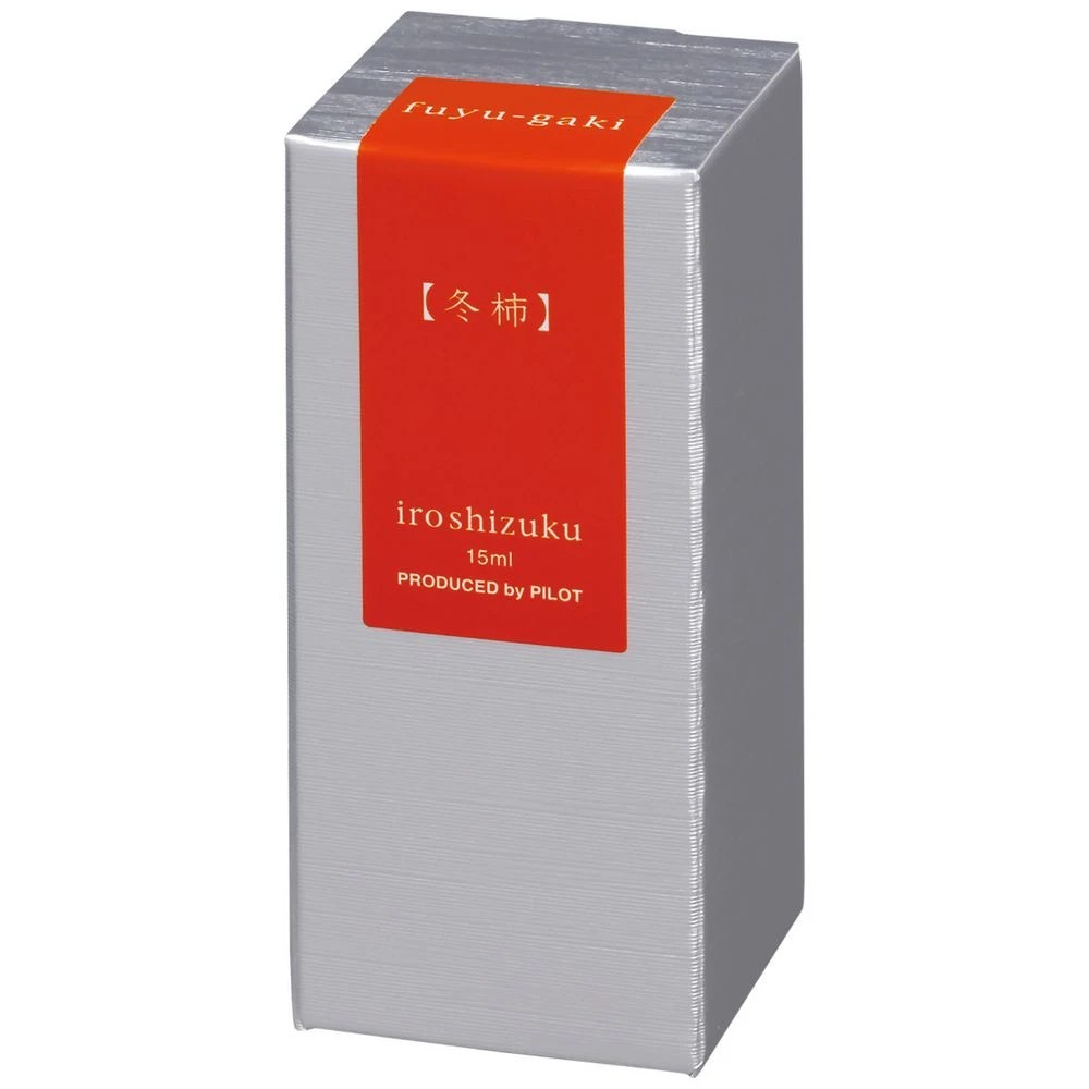 2 PILOT Iroshizuku Fountain Pen Ink 15mL Winter Persimmon, 2 of 2