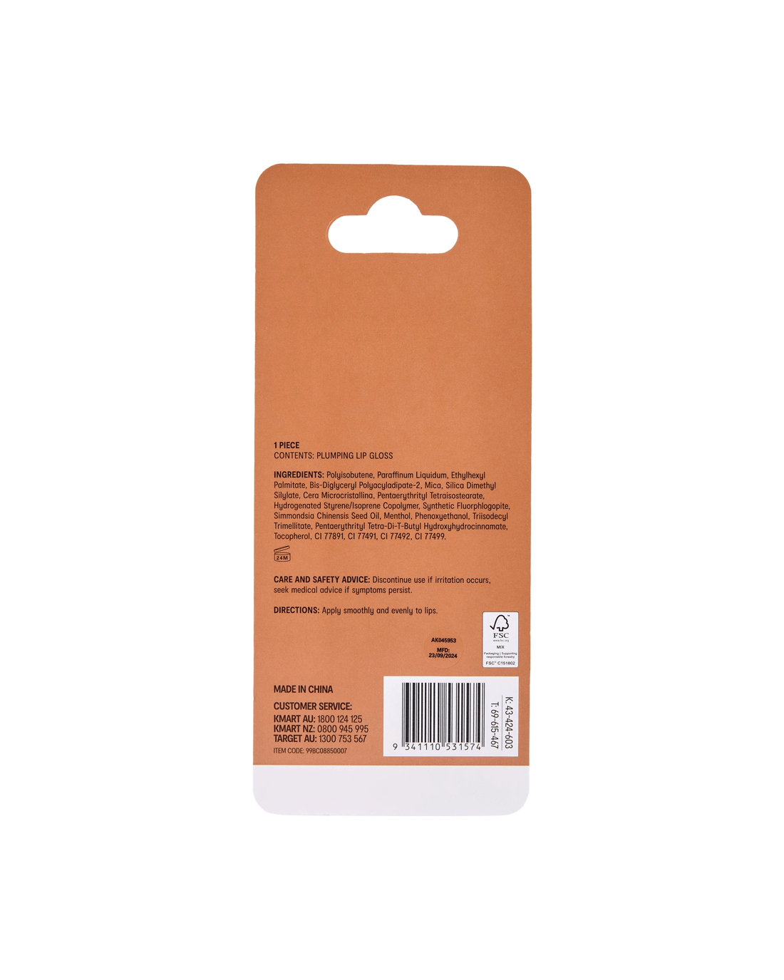 5 OXX Cosmetics Plumping Lip Gloss - Sweet, 5 of 5