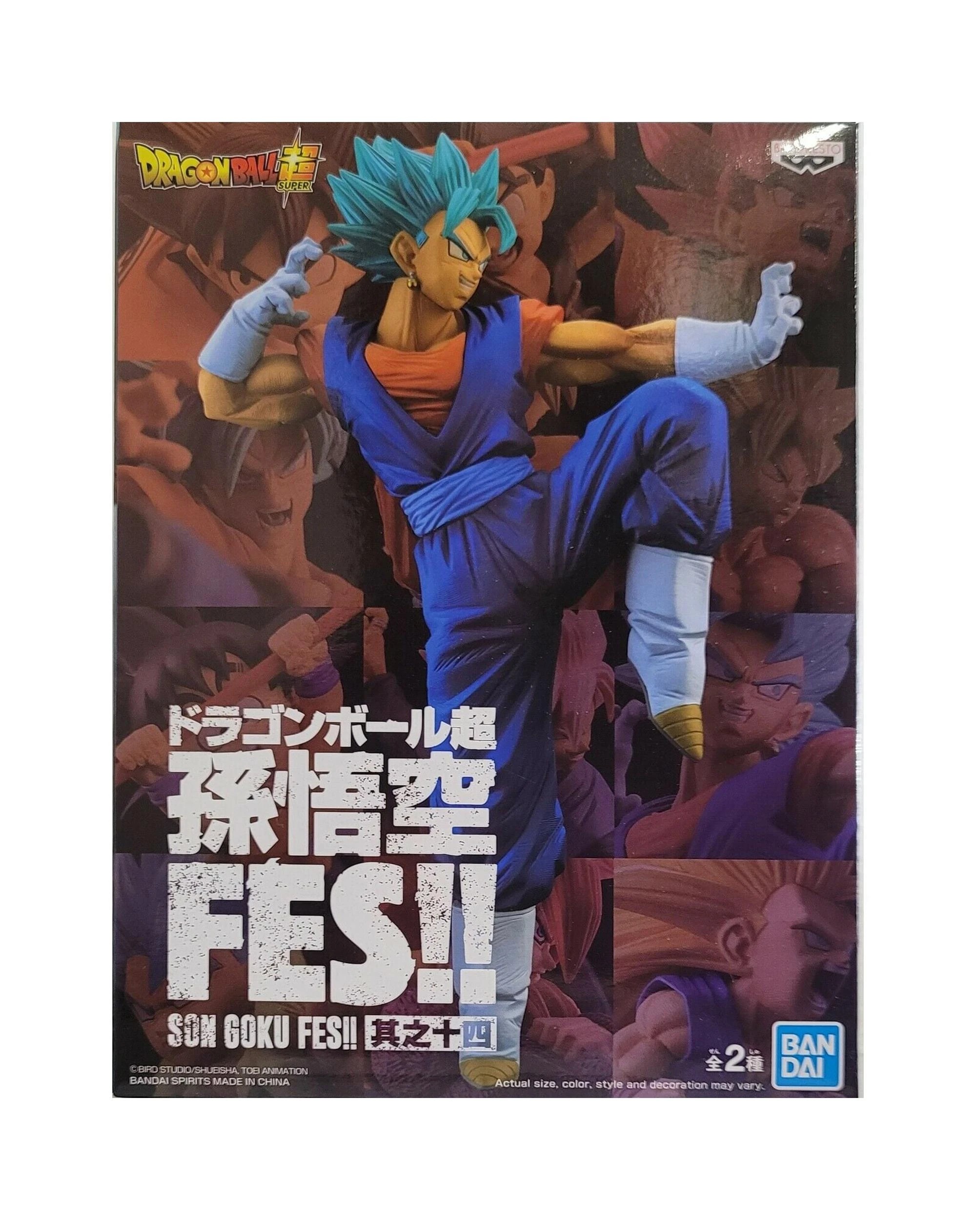 1 Dragon Ball Super Son Goku FES!! Vol 14 Super Saiyan God Super Saiyan Vegito Figure, 1 of 1