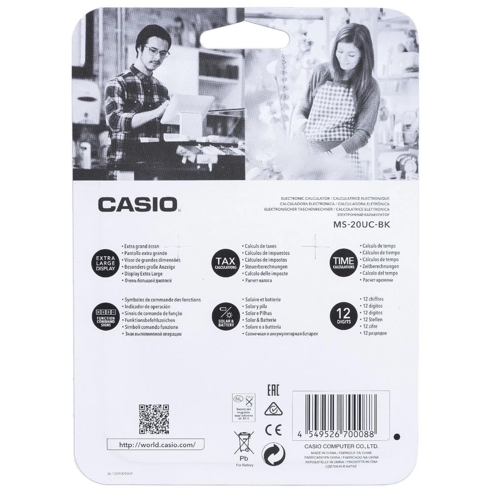 4 Casio 12 Digit Desktop Calculator Black MS20UC, 4 of 6