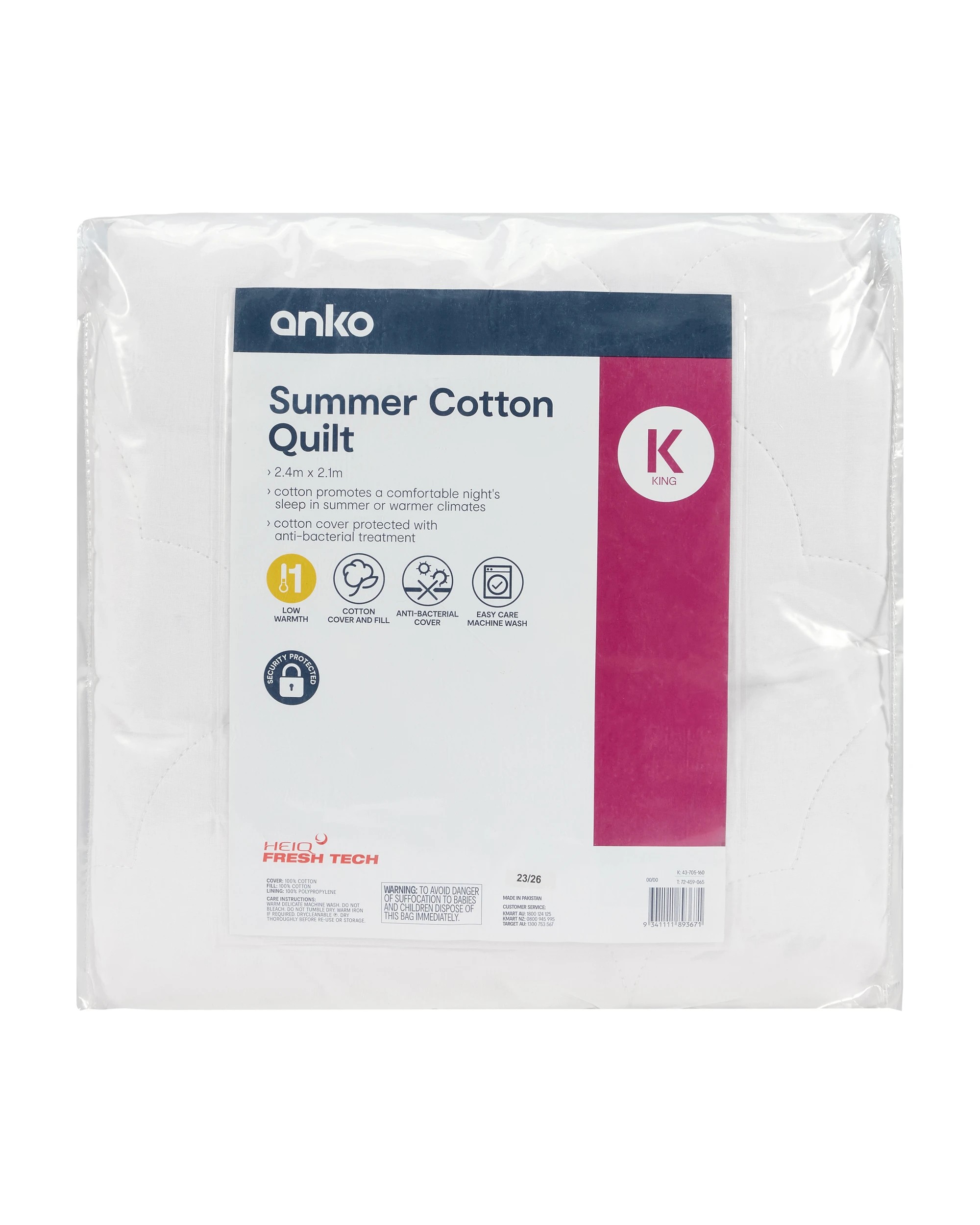 1 Low Warmth Summer Cotton Quilt - King Bed, White, 1 of 4