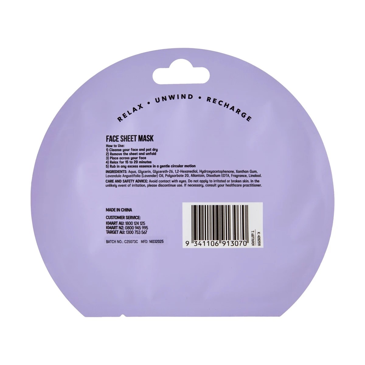 2 Soothing Sheet Mask - Lavender Oil, 2 of 2