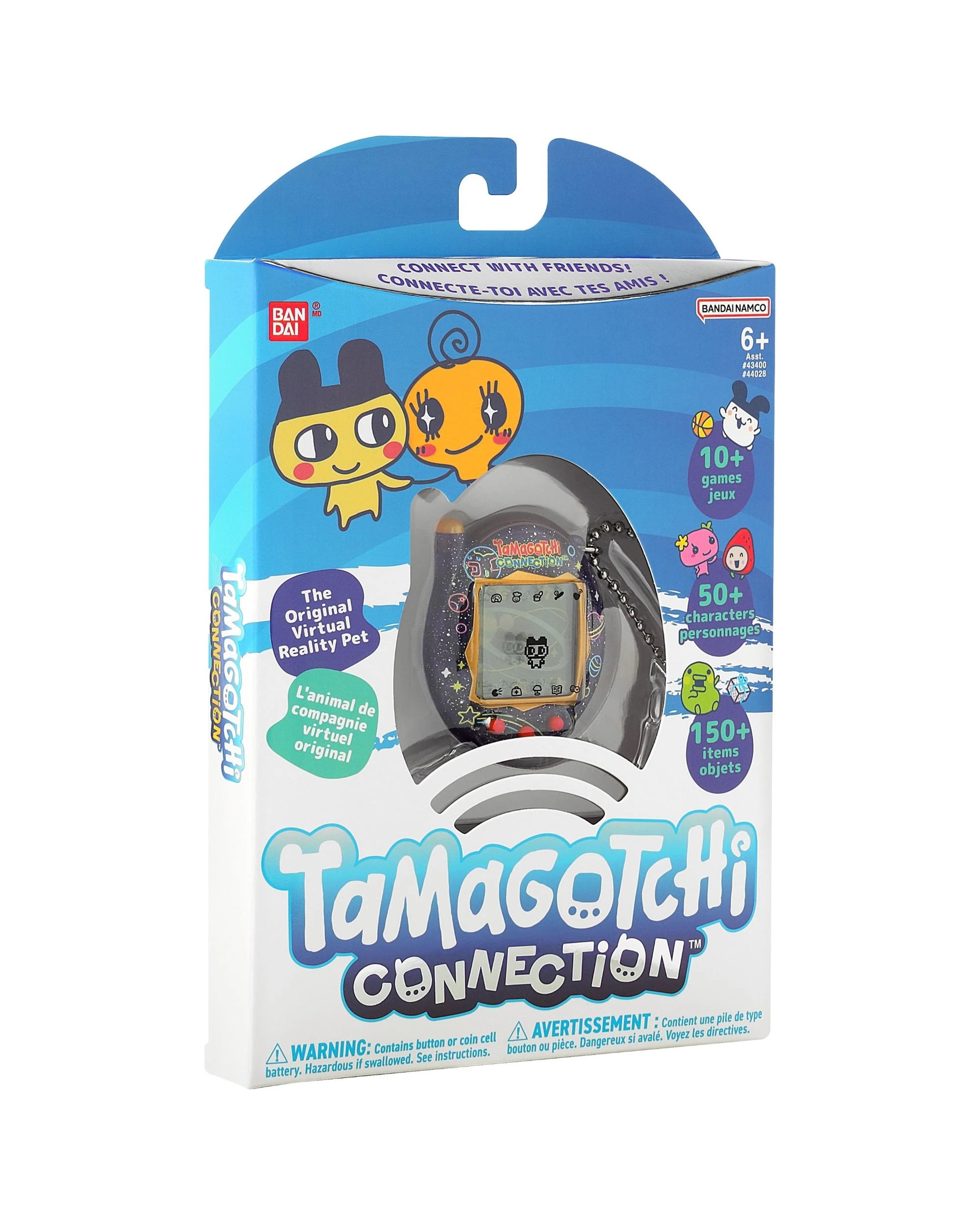 7 Tamagotchi Connection - Neon Planet, 7 of 8