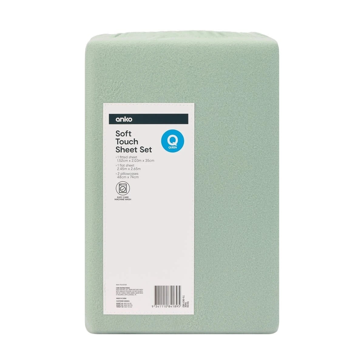 7 Soft Touch Sheet Set - Queen Bed, Sage, 7 of 7