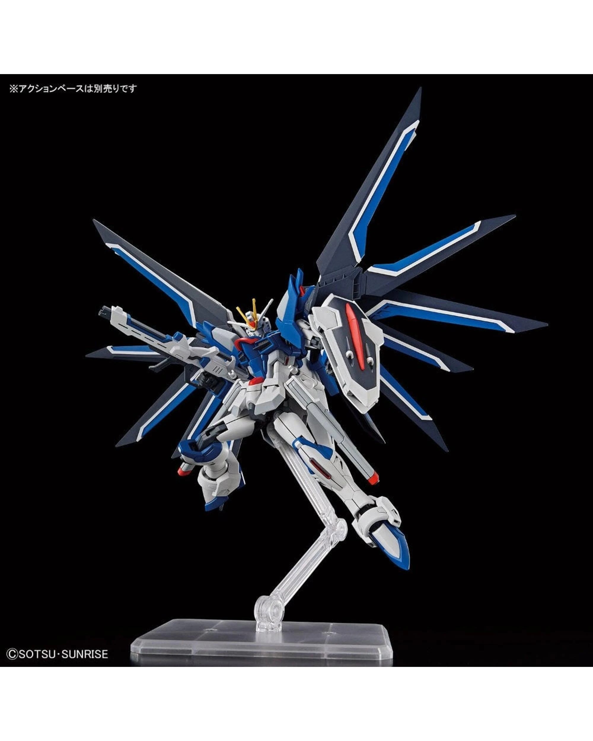 3 Bandai Gundam High Grade Rising Freedom Gundam 1/144 Scale Model Kit, 3 of 6