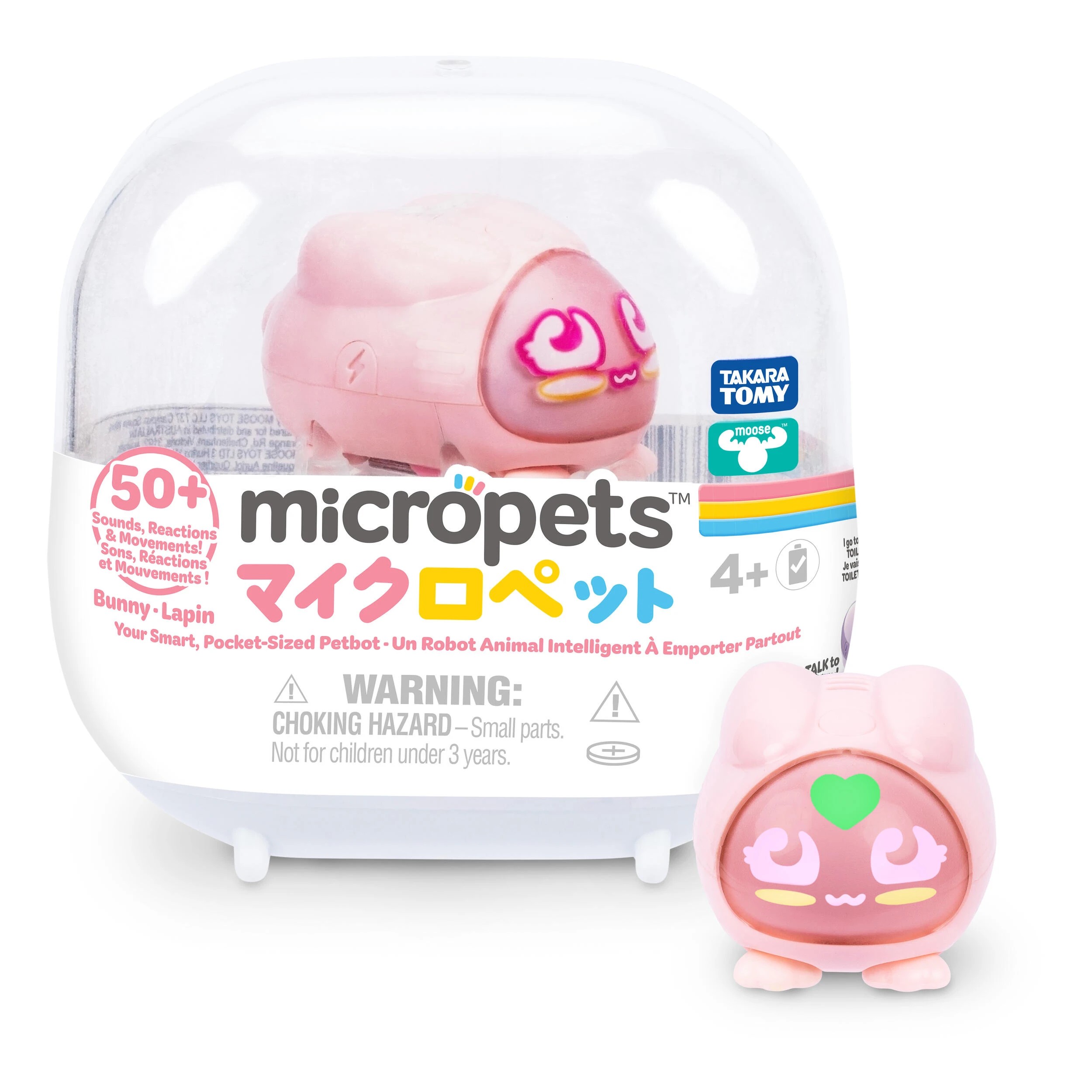 3 Moose Toys Micropets - Assorted - Multi, 3 of 8