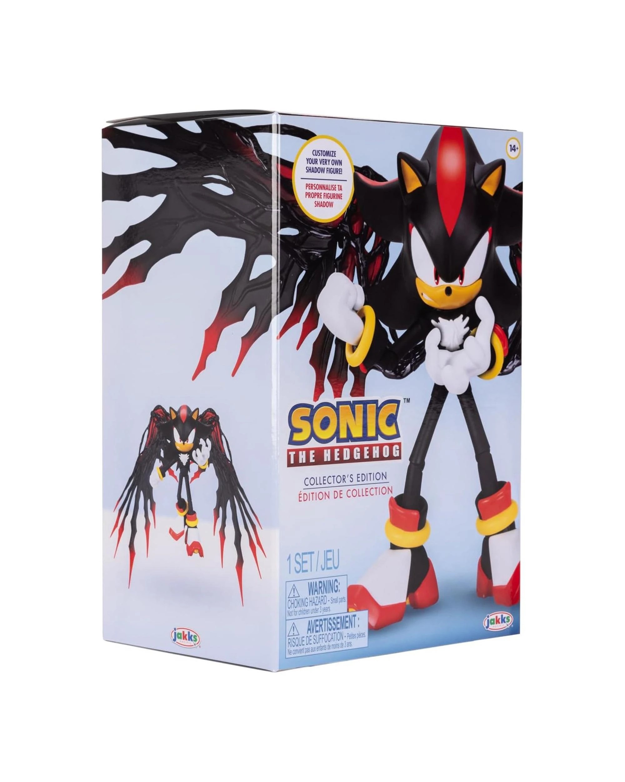 8 Sonic the Hedgehog Shadow with Wings Collector's Edition Deluxe Action Figure, 8 of 10
