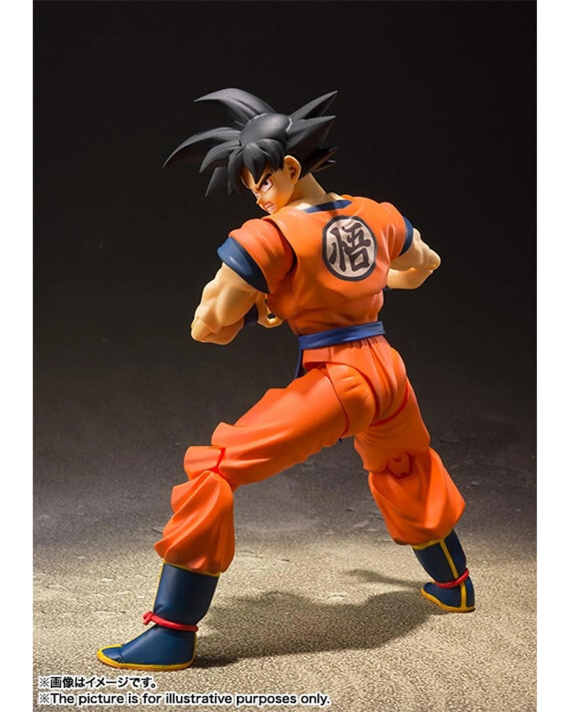 3 S.H.FIGUARTS Dragon Ball Son Goku: A Saiyan Raised On Earth, 3 of 7