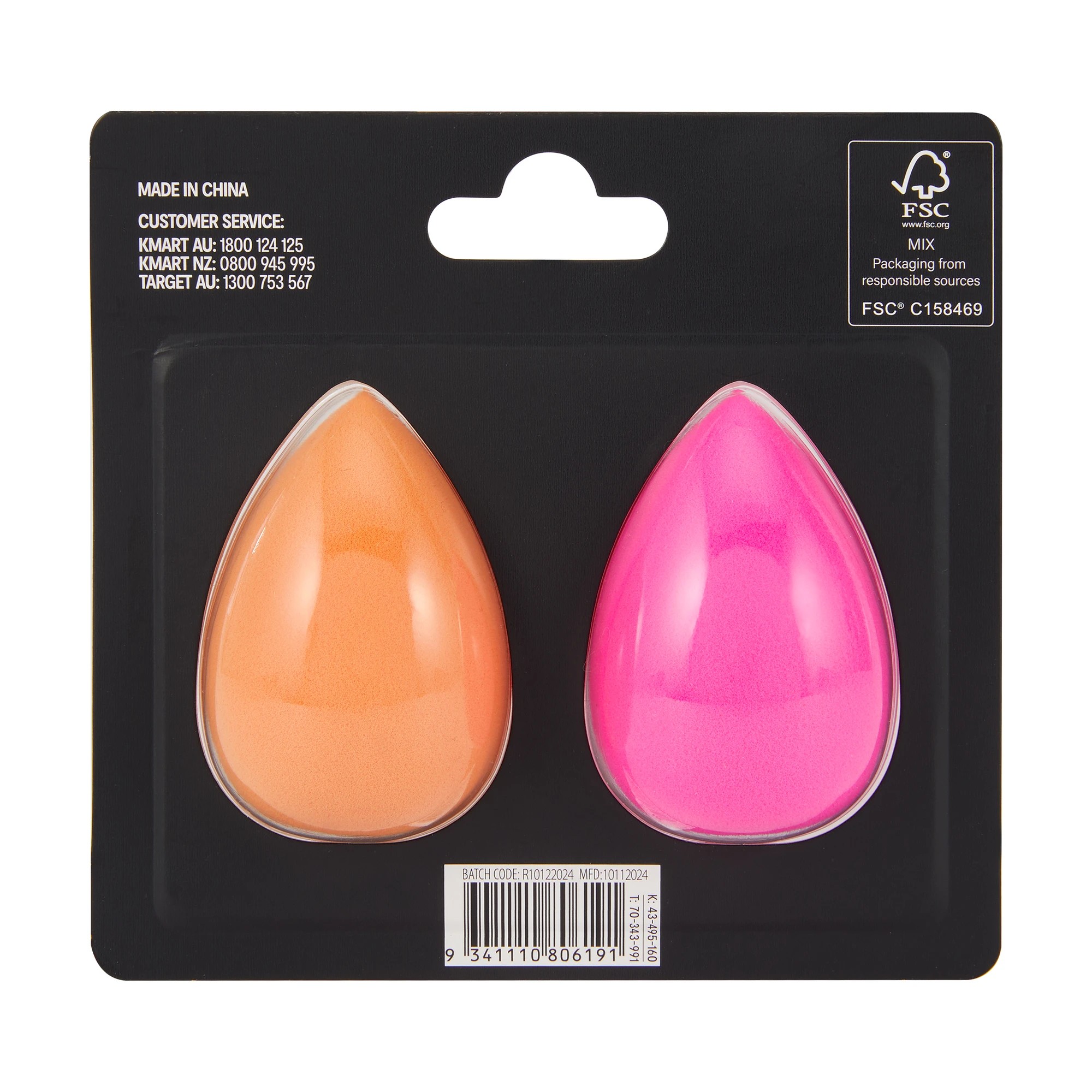 6 OXX Cosmetics 2 Pack Blender Sponge - Pink and Orange, 6 of 6