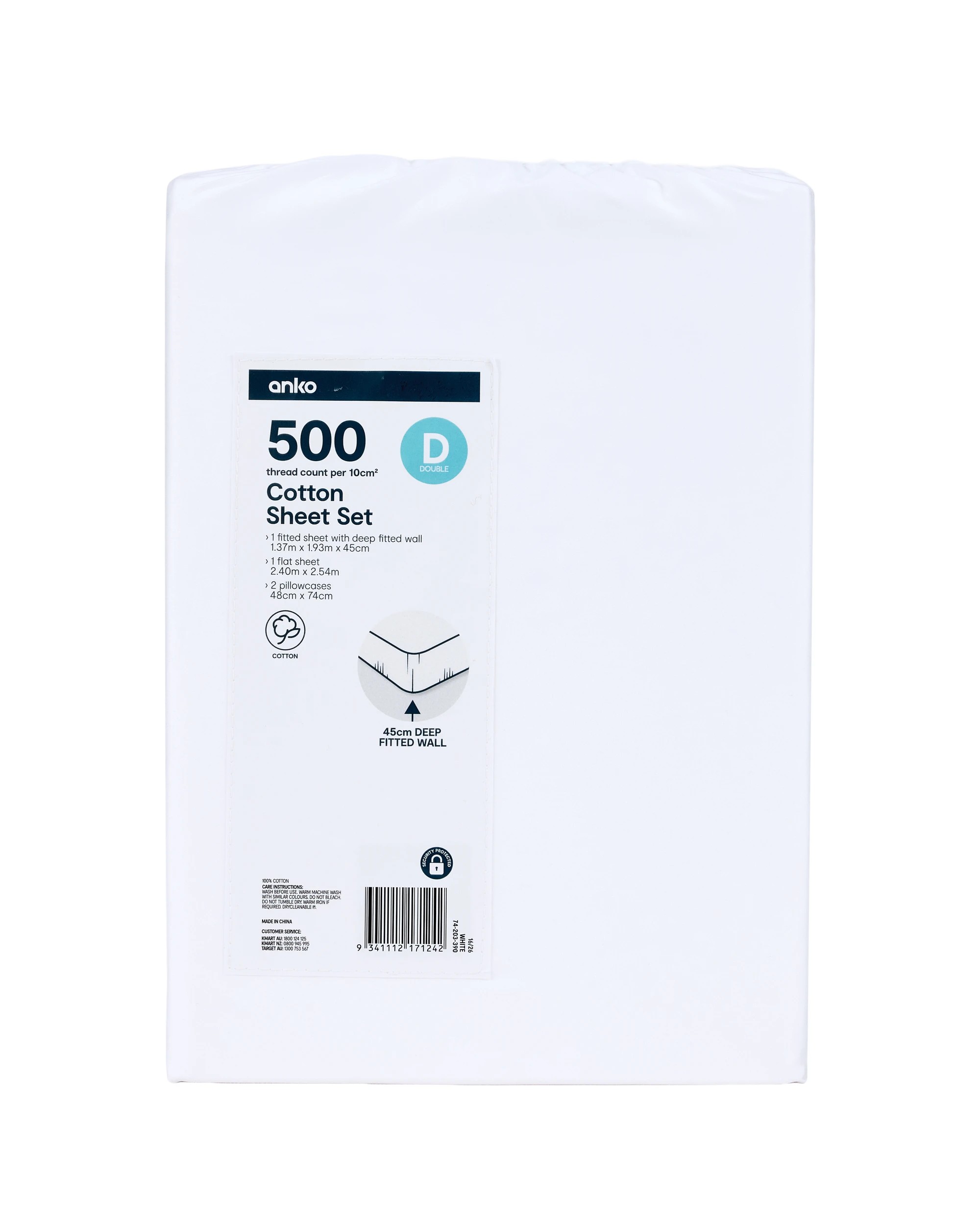 10 500 Thread Count Cotton Sheet Set - Double Bed, White, 10 of 10