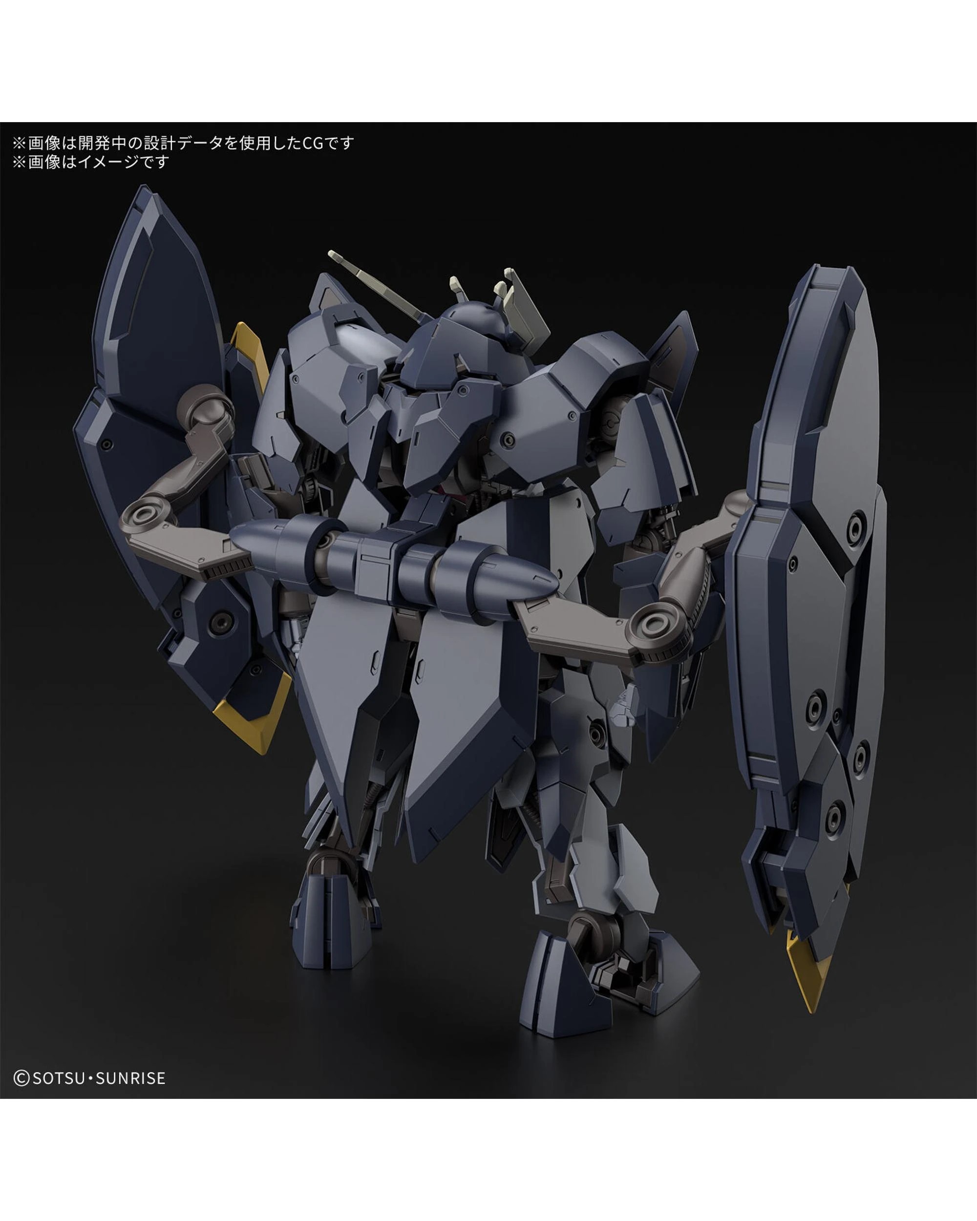 2 Bandai Gundam High Grade Gundam Zagan 1/144 Scale Model Kit, 2 of 3