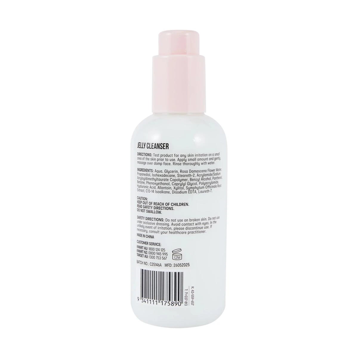 4 OXX Skincare Conditioning Face Wash Jelly Cleanser 200ml, 4 of 4