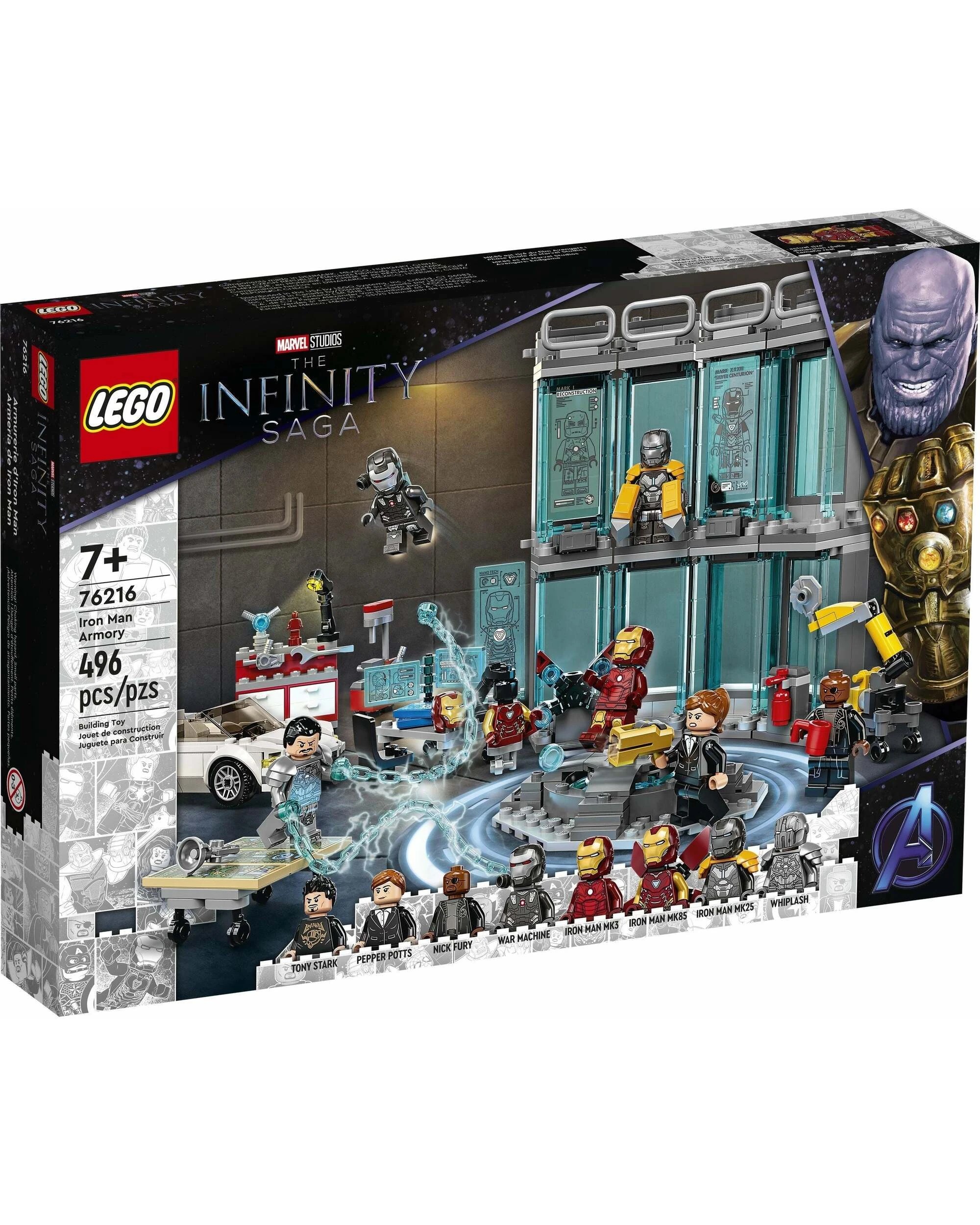 1 LEGO Marvel Super Heroes 76216 Iron Man Armory, 1 of 5