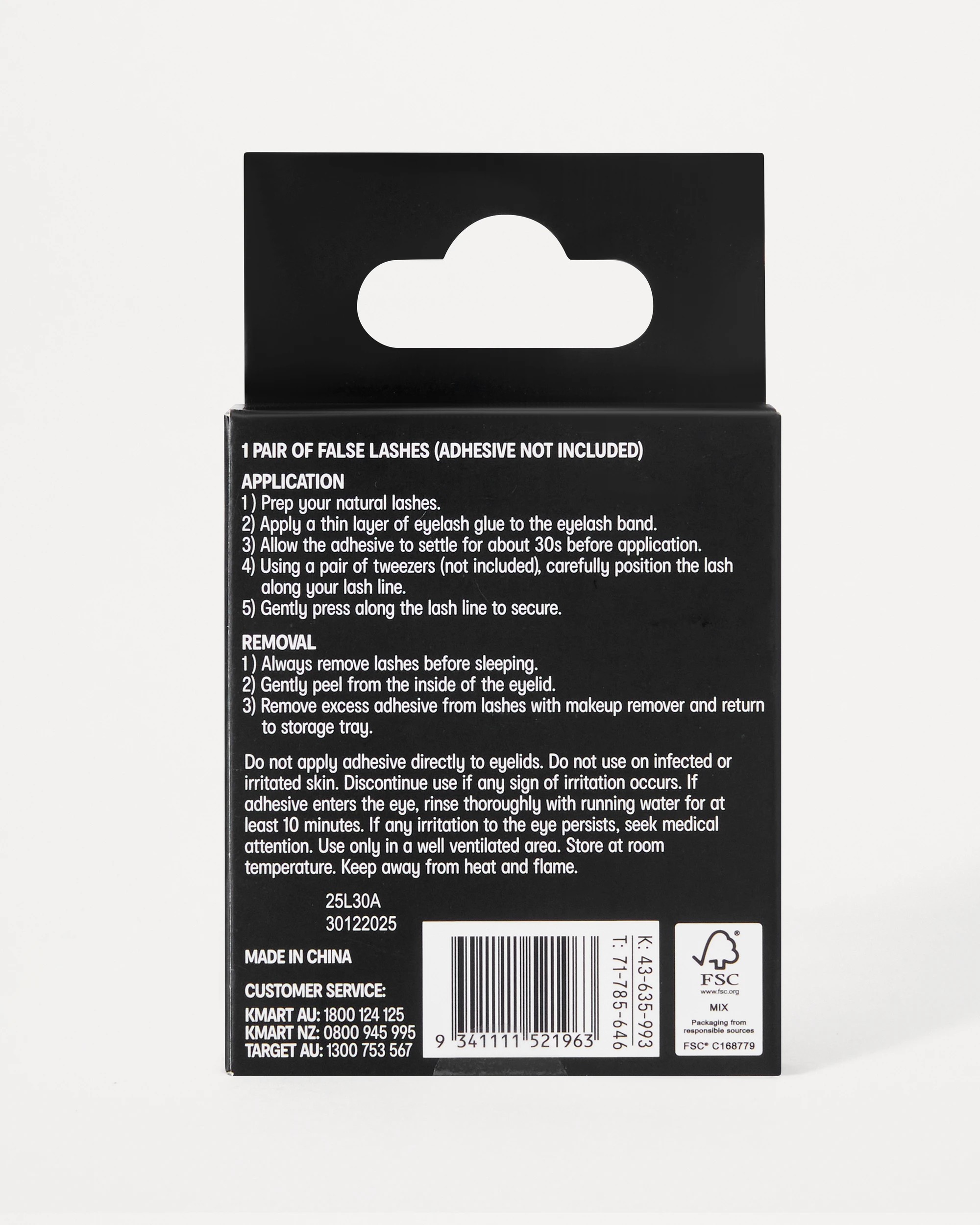 5 OXX Cosmetics Brown False Lashes - No. 3011, 5 of 5