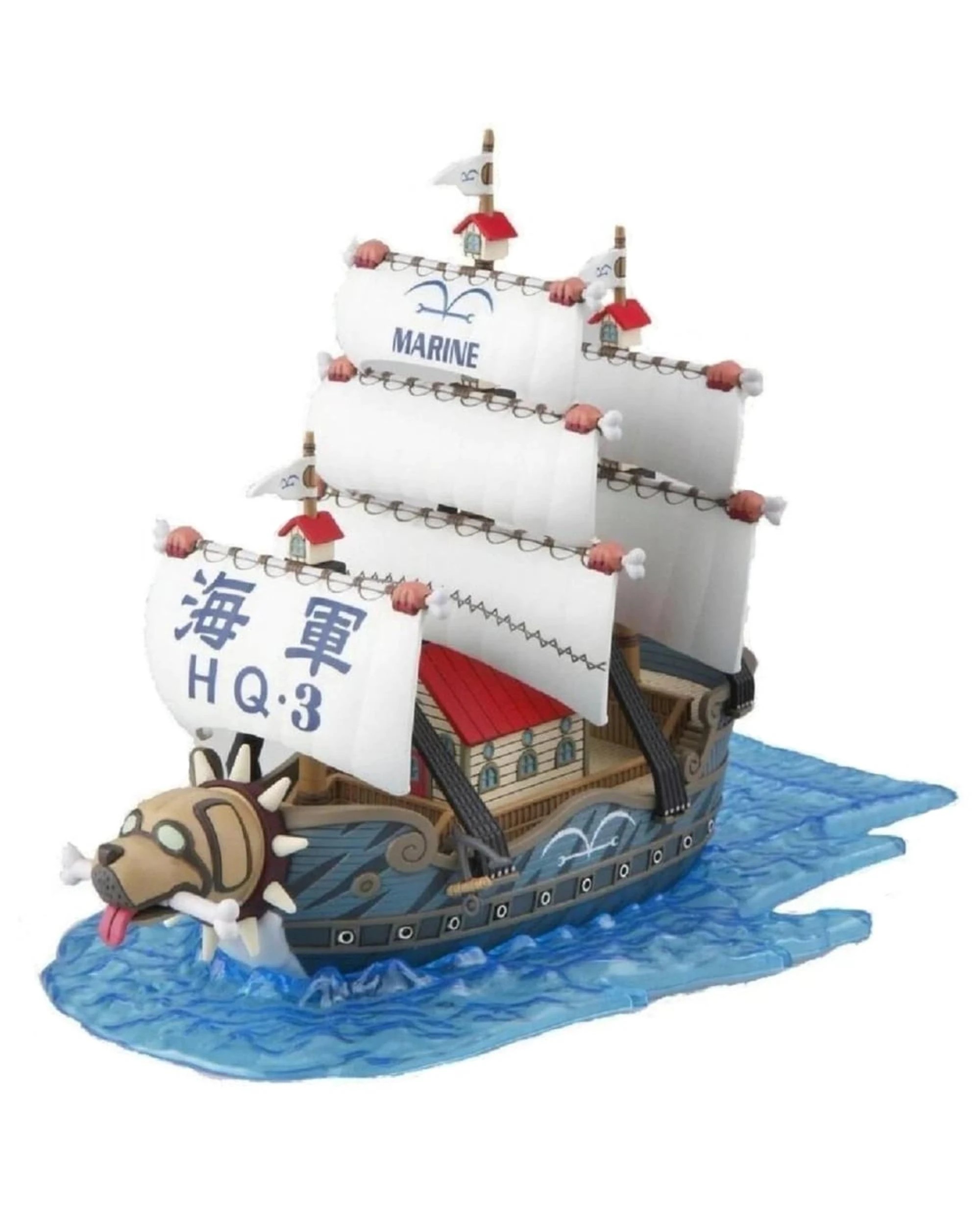 2 Bandai One Piece Grand Ship Collection Garps Ship Plastic Model Kit, 2 of 2