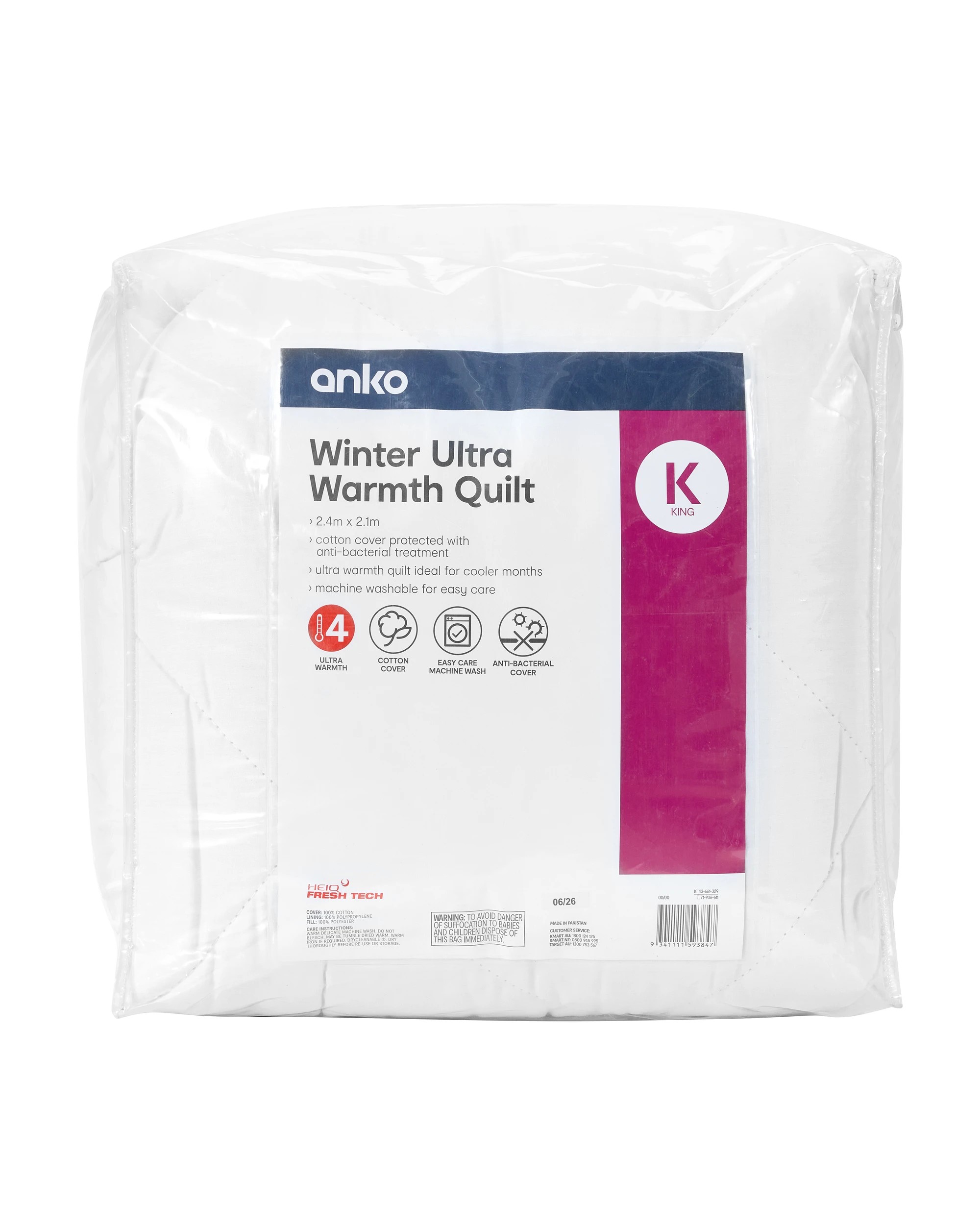 1 Winter Ultra Warmth Quilt - King Bed, White, 1 of 4