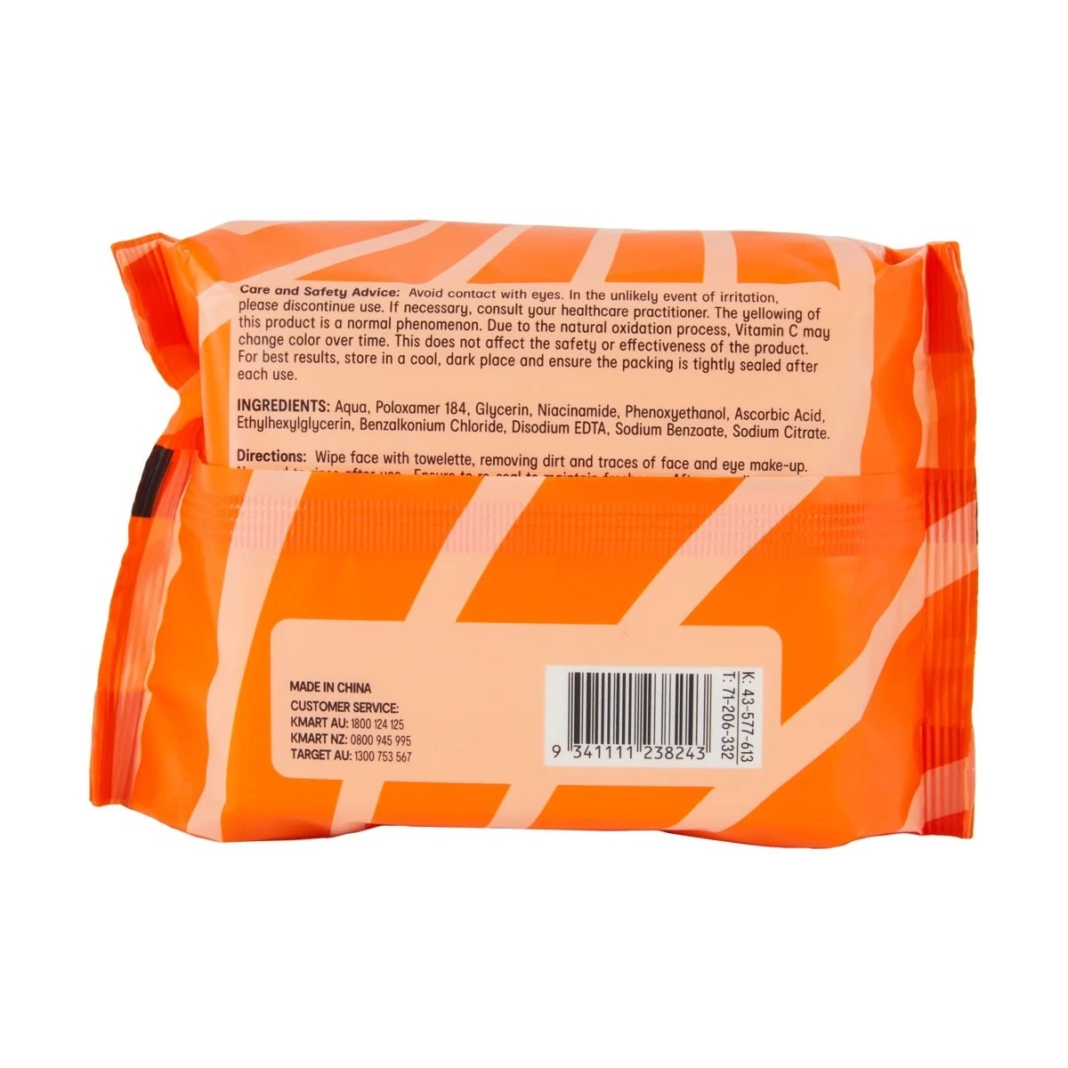 3 OXX Skincare 40 Pack Brighten Biodegradable Facial Wipes - Niacinamide and Vitamin C, 3 of 3