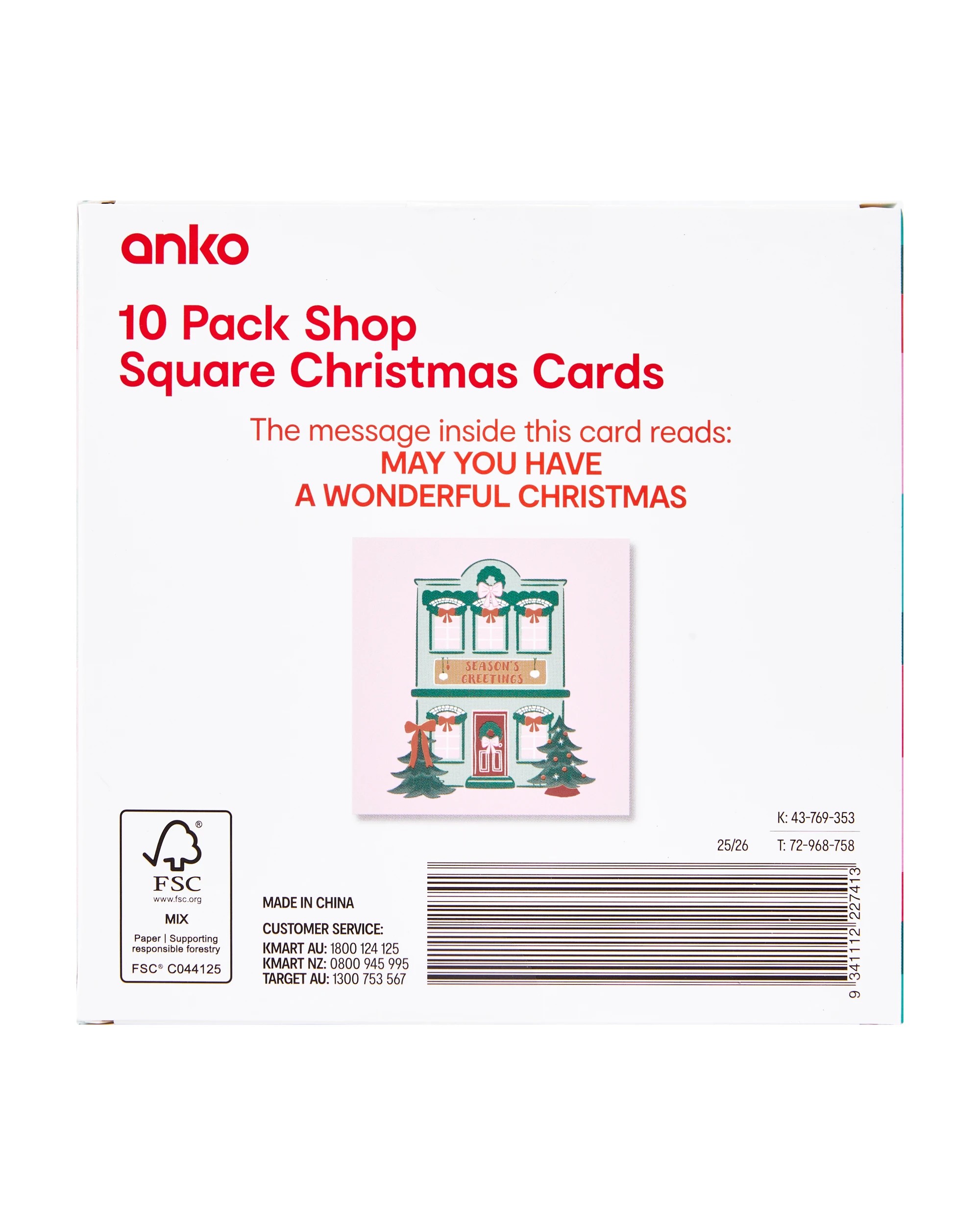 5 10 Pack Shop Square Christmas Cards, 5 of 5