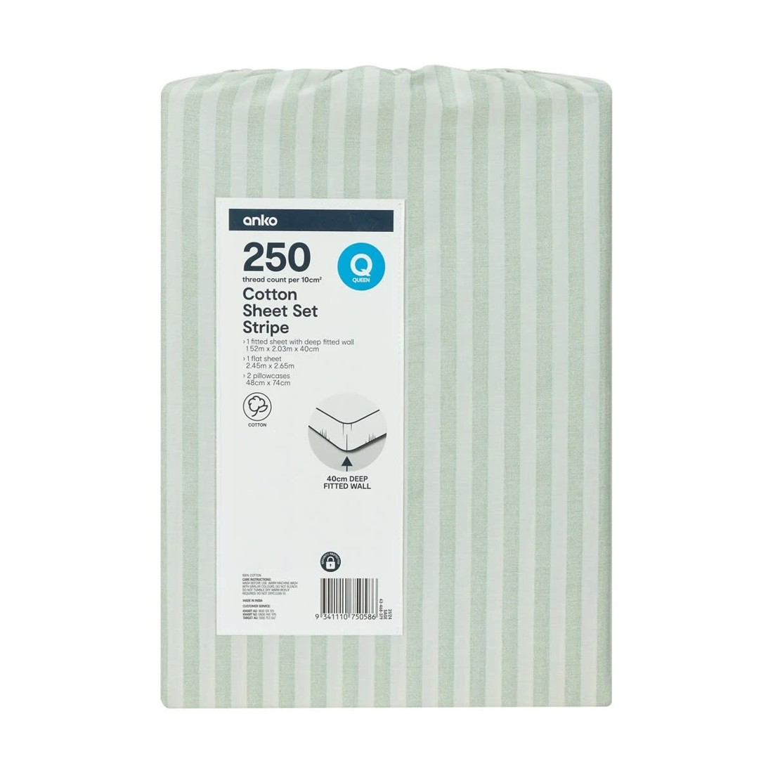 7 250 Thread Count Stripe Cotton Sheet Set - Queen Bed, Sage, 7 of 7