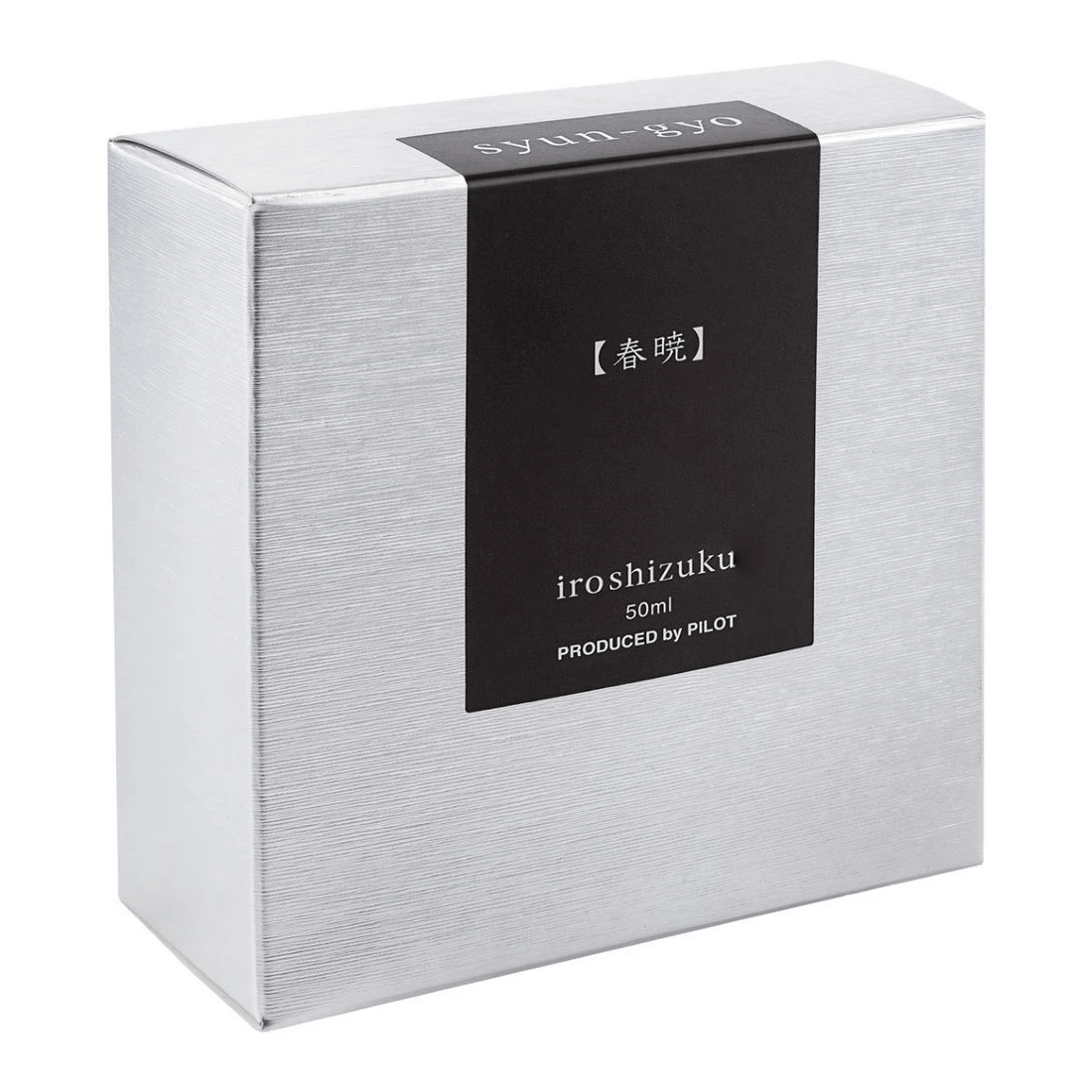 3 PILOT Iroshizuku Fountain Pen Ink 50mL Spring Dawn, 3 of 3