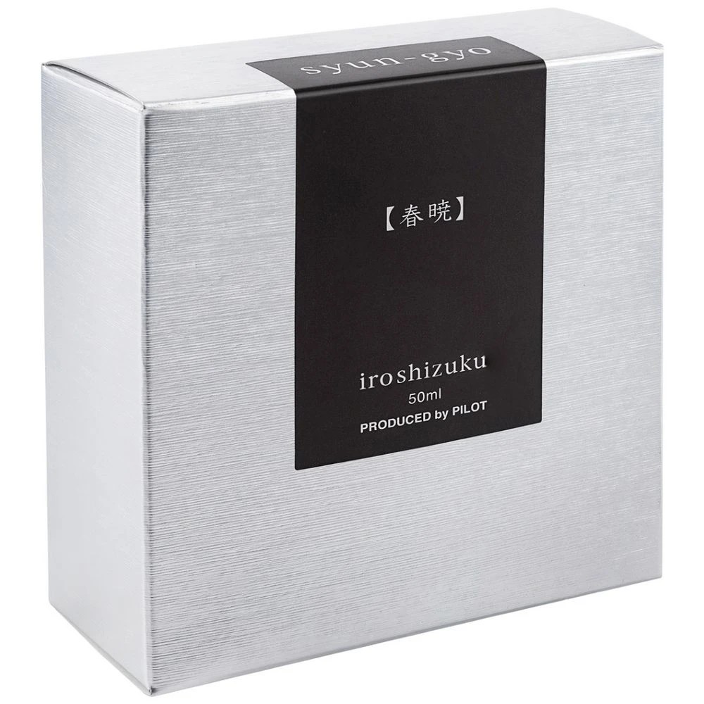 3 PILOT Iroshizuku Fountain Pen Ink 50mL Spring Dawn, 3 of 3