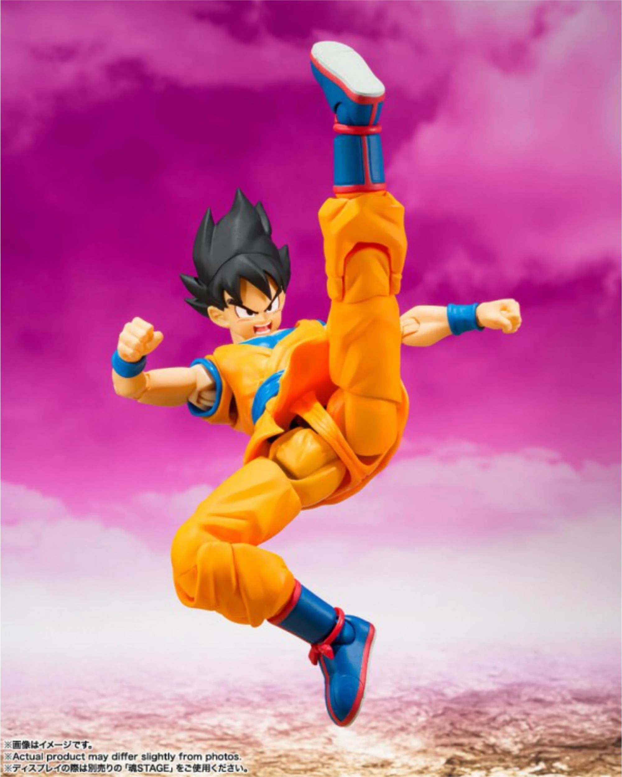 3 Tamashii Nations S.H. Figuarts Dragon Ball Daima Son Goku Figure, 3 of 5