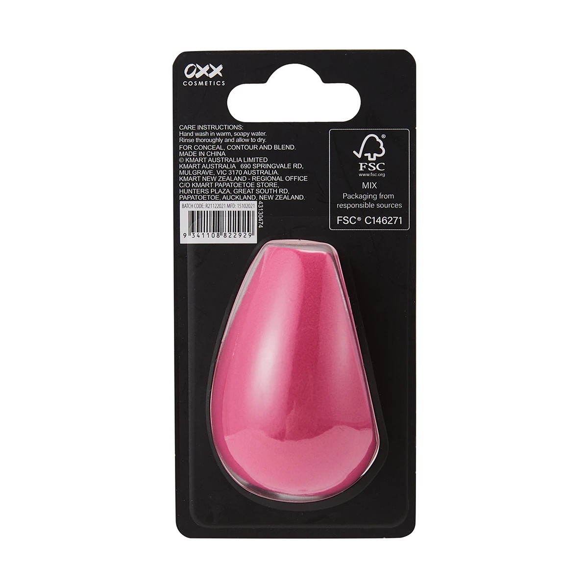 5 OXX Cosmetics Blender Sponge - Pink, 5 of 5