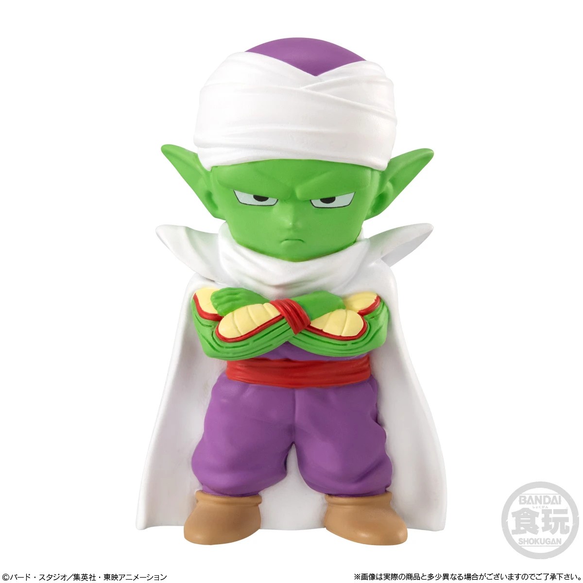 6 Bandai Dragon Ball Daima Sofvi Figures: Wave 1 - Assorted, 6 of 8