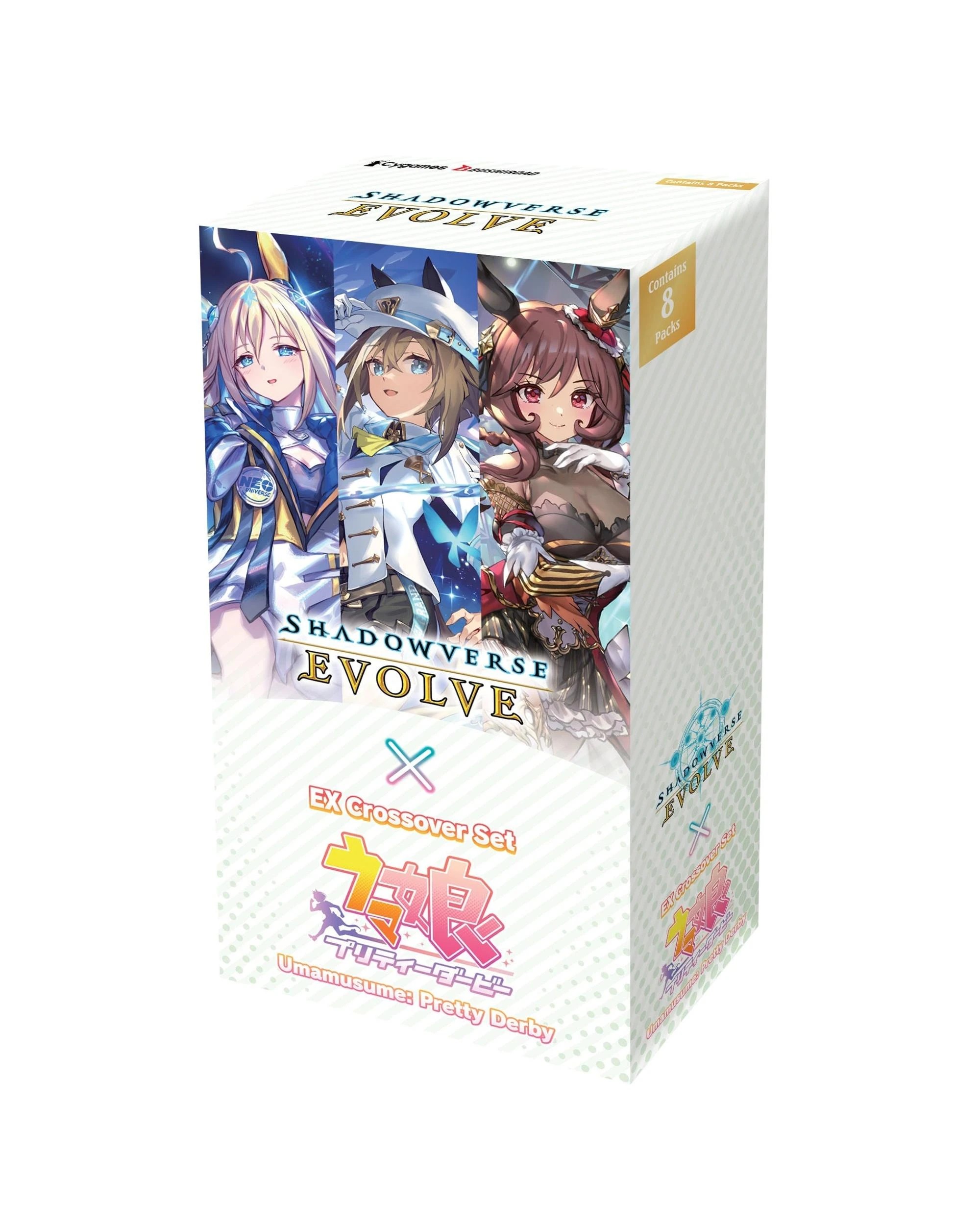1 Shadowverse: Evolve X Umamusume Pretty Derby EX Crossover SVE-ECP01 Booster Box, 1 of 7