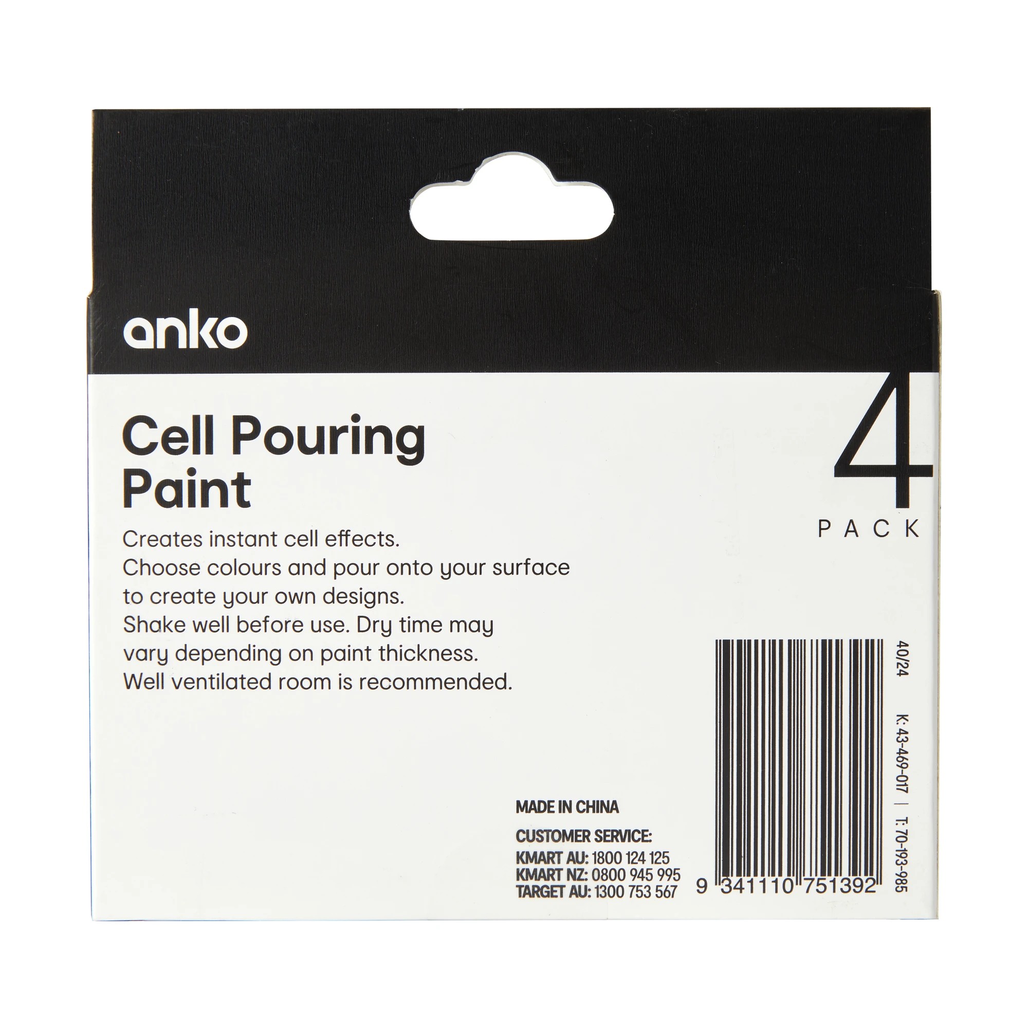 3 4 Pack Cell Pouring Paint - Pastel, 3 of 3