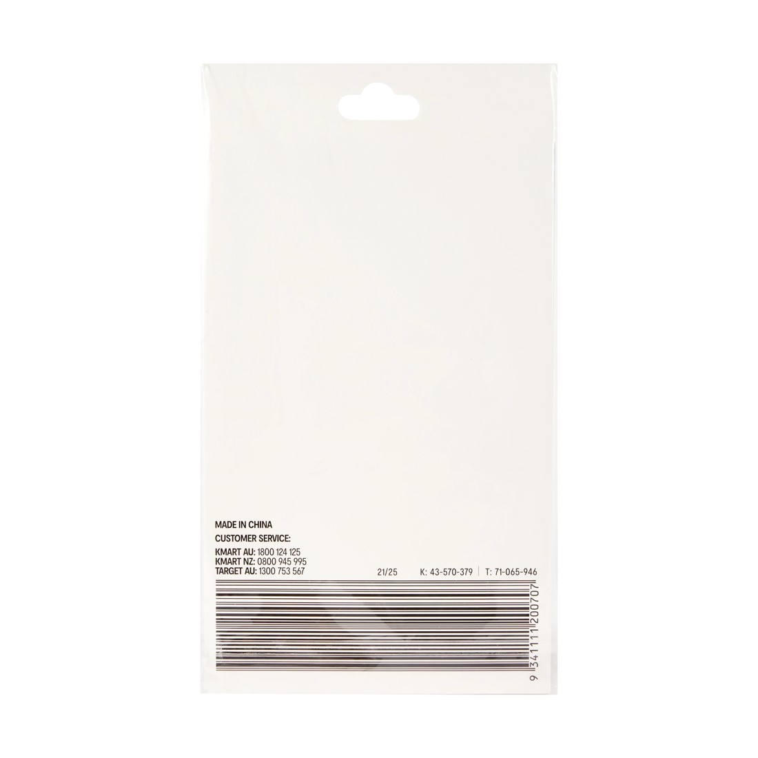 3 8 Pack Alphabet Stickers, 3 of 3