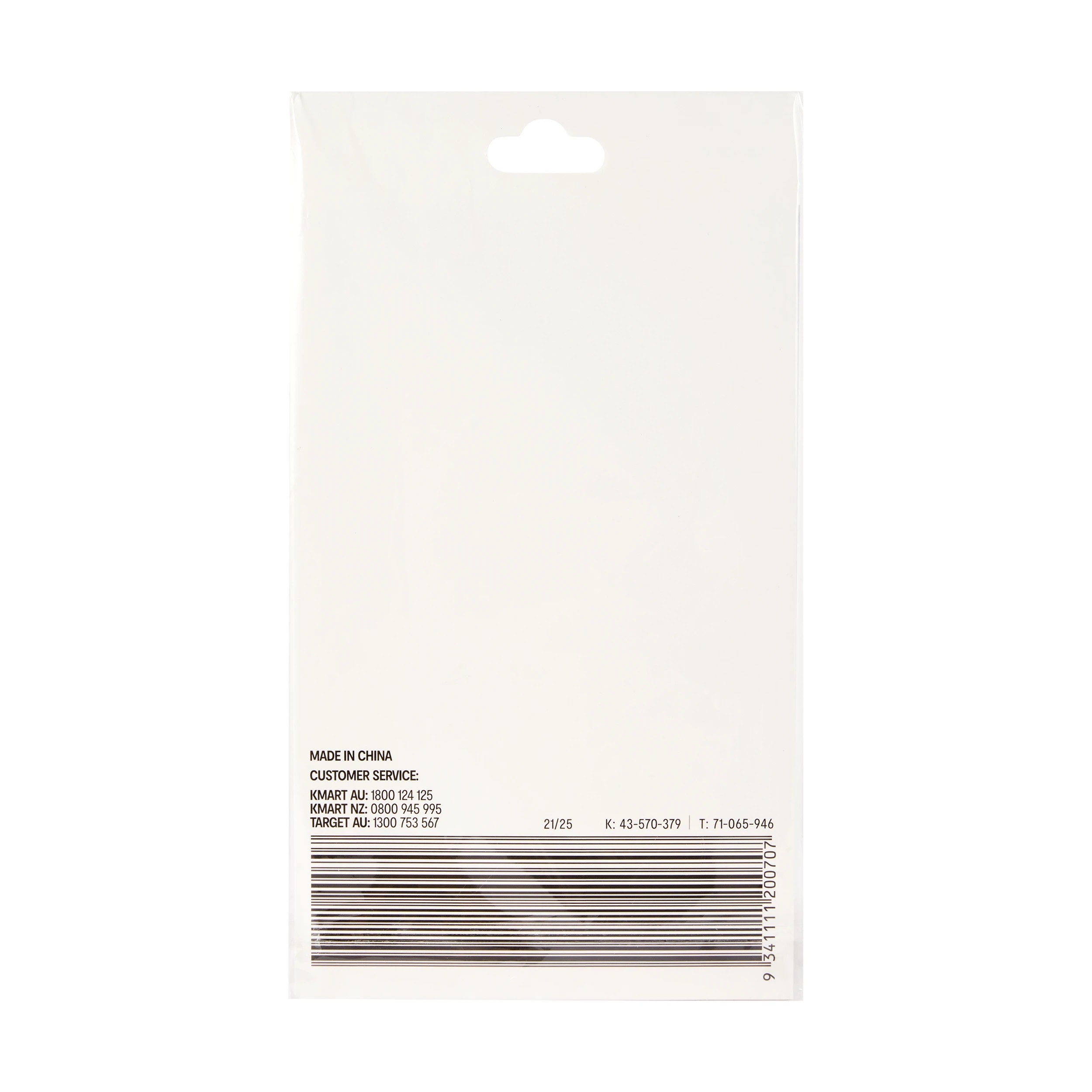 3 8 Pack Alphabet Stickers, 3 of 3