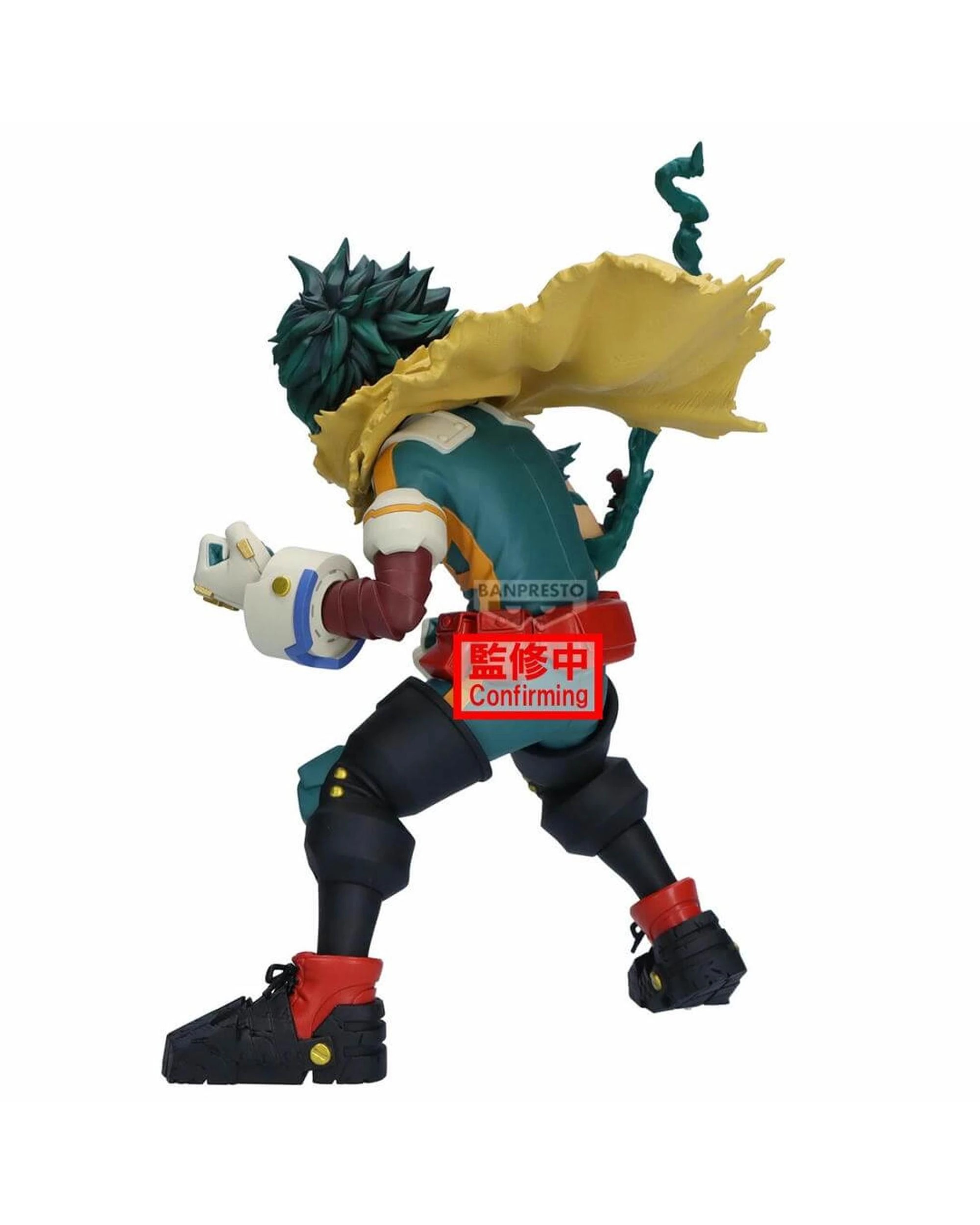 2 Banpresto My Hero Academia The Final Season Izuku Midoriya Figure, 2 of 4